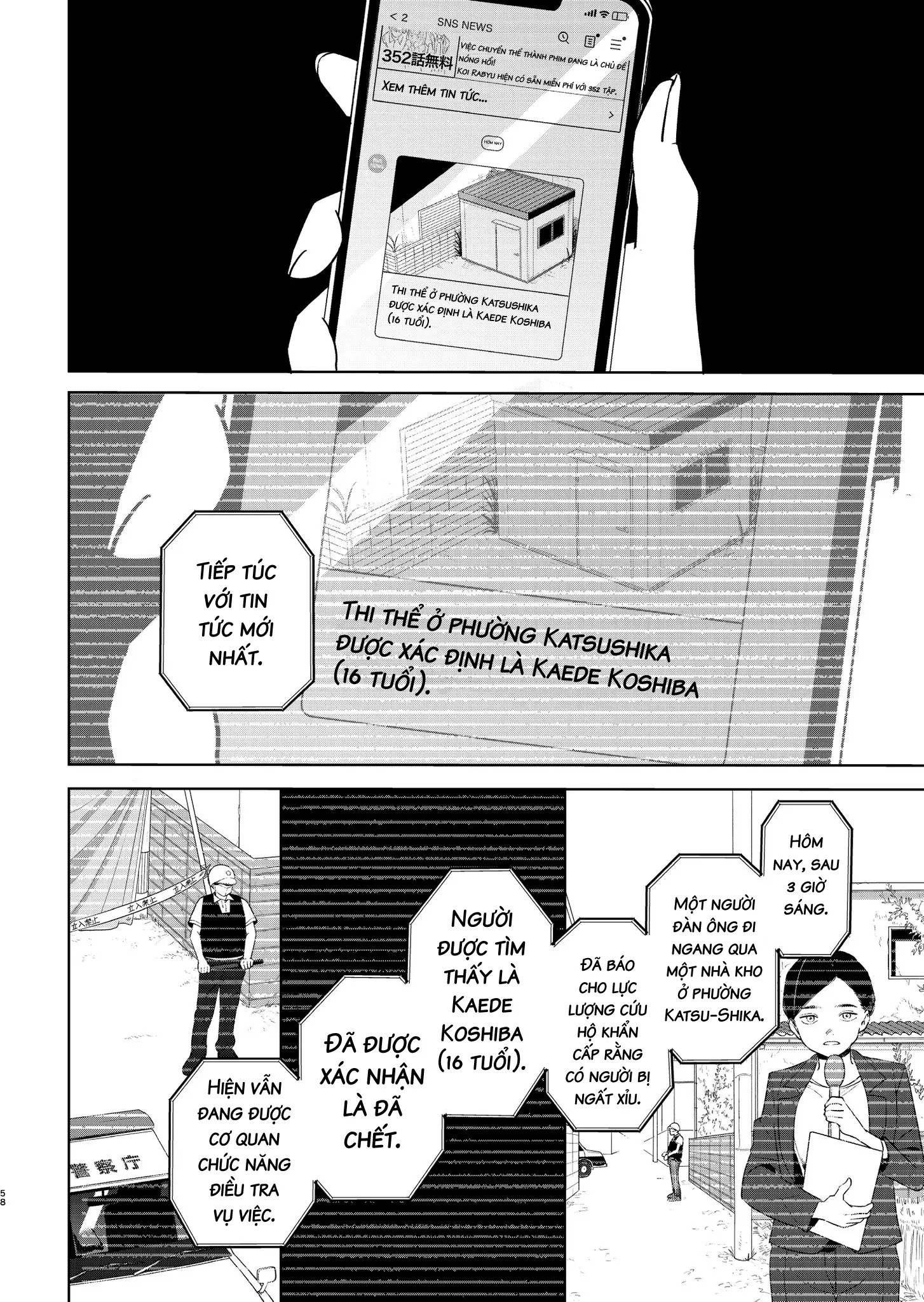 Ai da toka Fukushuu da toka Chapter 1 - Trang 48