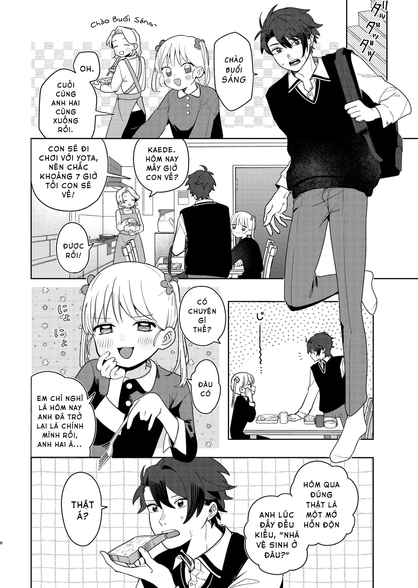 Ai da toka Fukushuu da toka Chapter 1 - Trang 5