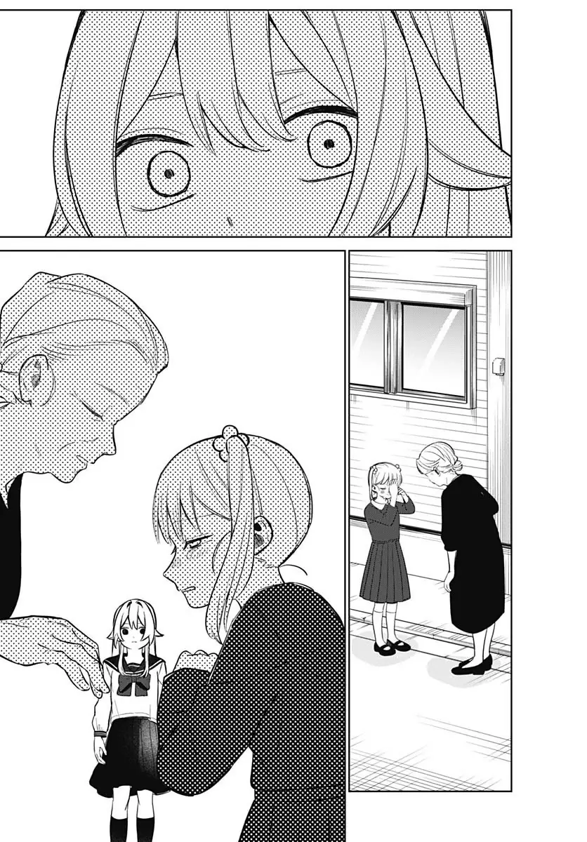 Ai da toka Fukushuu da toka Chapter 2 - Trang 17