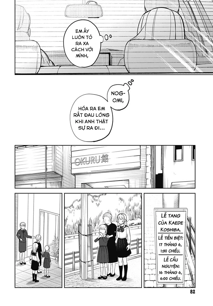 Ai da toka Fukushuu da toka Chapter 2 - Trang 22