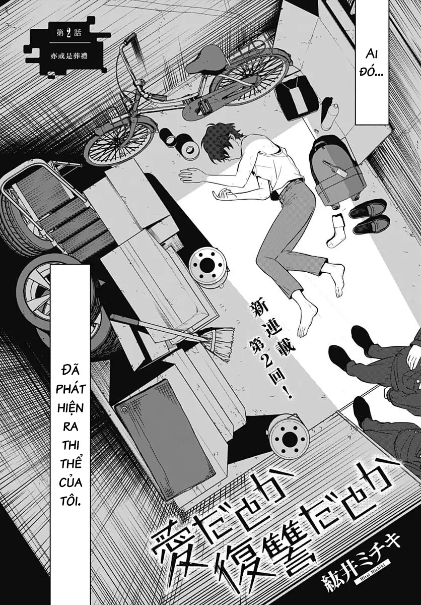 Ai da toka Fukushuu da toka Chapter 2 - Trang 4