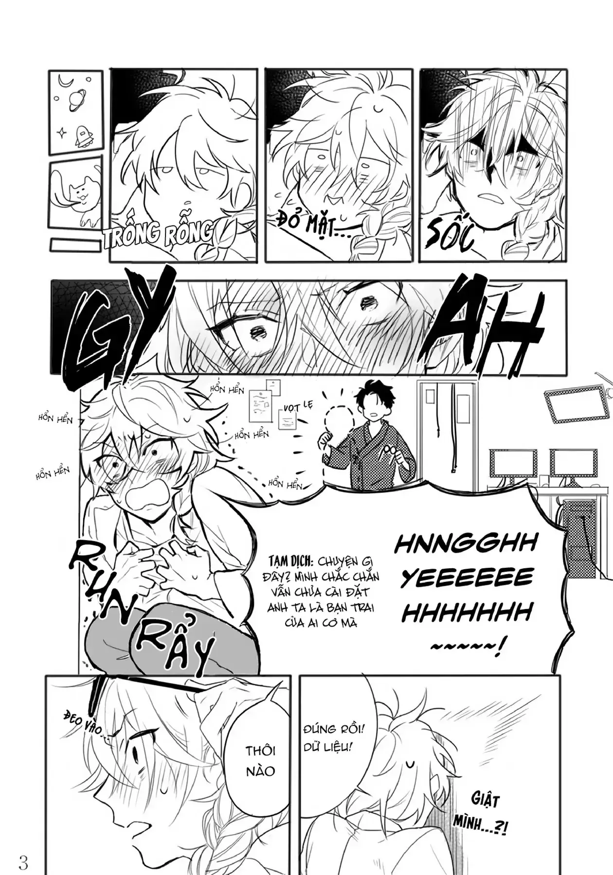 Ai Kareshi To Mo Onna Hakase Chapter 1 - Trang 5