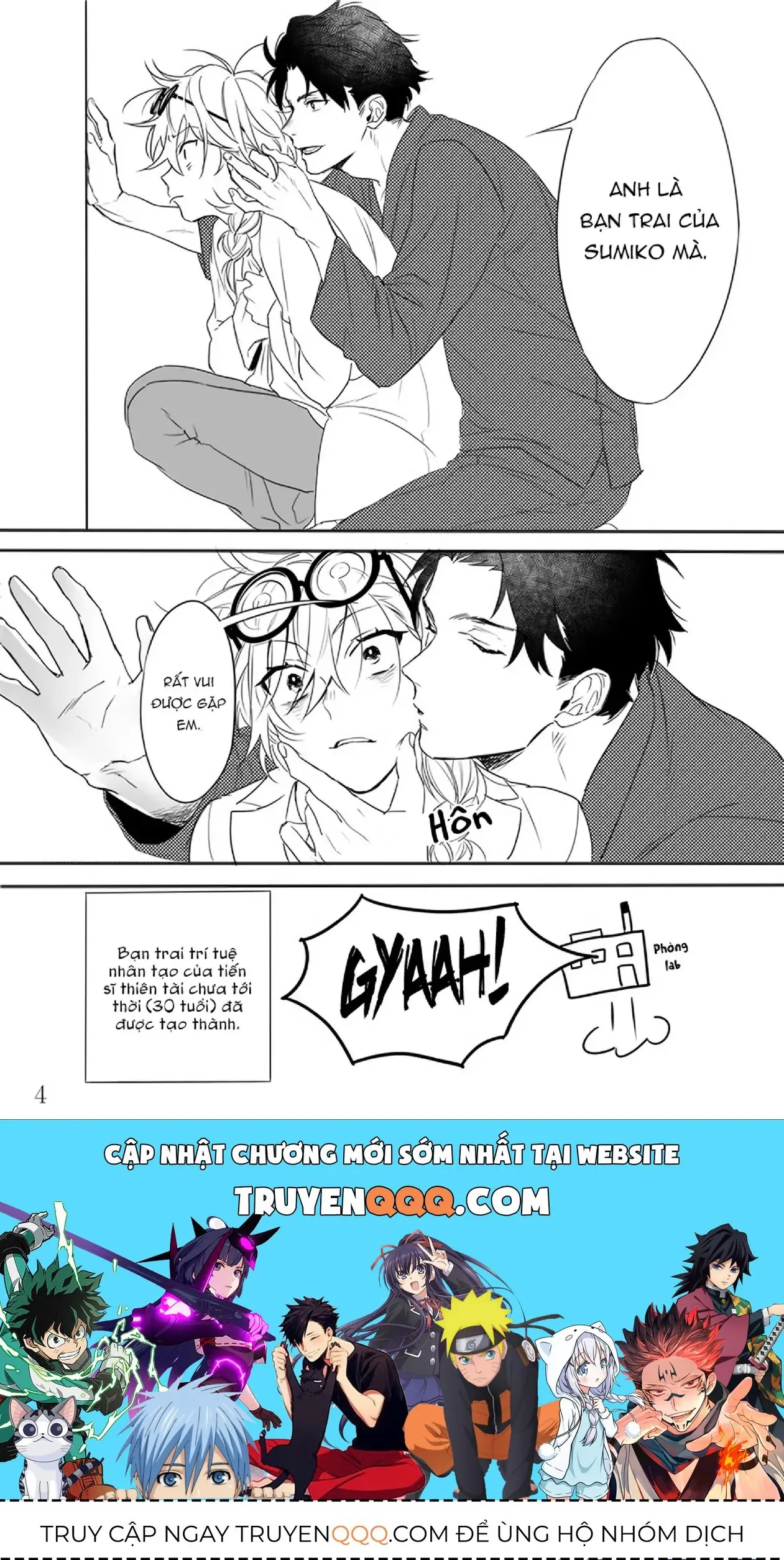 Ai Kareshi To Mo Onna Hakase Chapter 1 - Trang 6