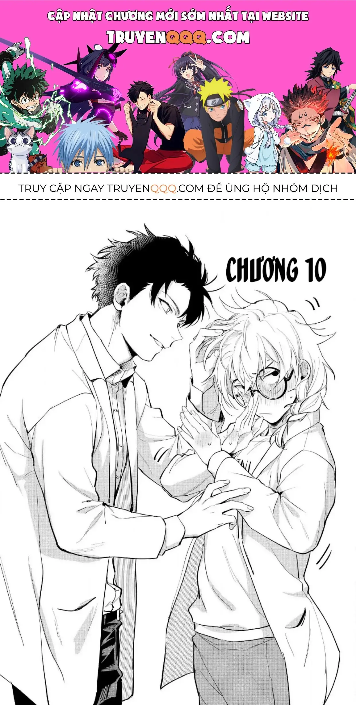 Ai Kareshi To Mo Onna Hakase Chapter 10 - Trang 2