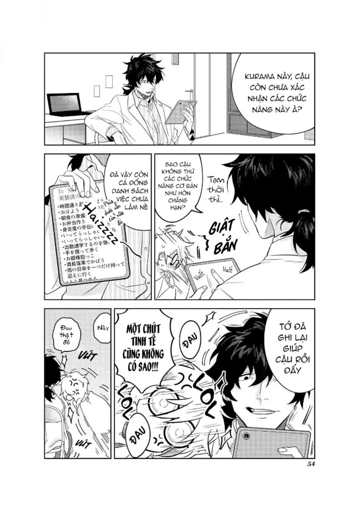 Ai Kareshi To Mo Onna Hakase Chapter 10 - Trang 3