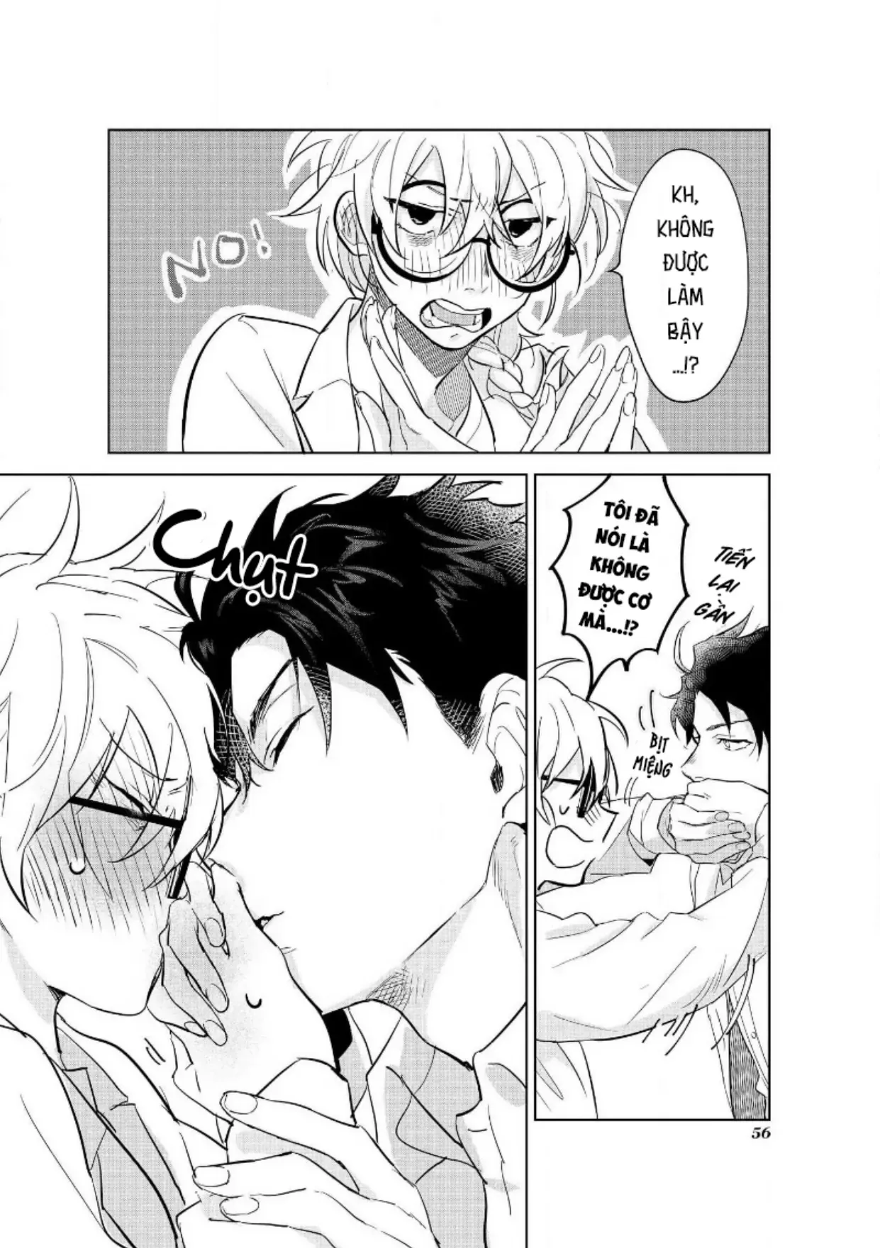 Ai Kareshi To Mo Onna Hakase Chapter 10 - Trang 5