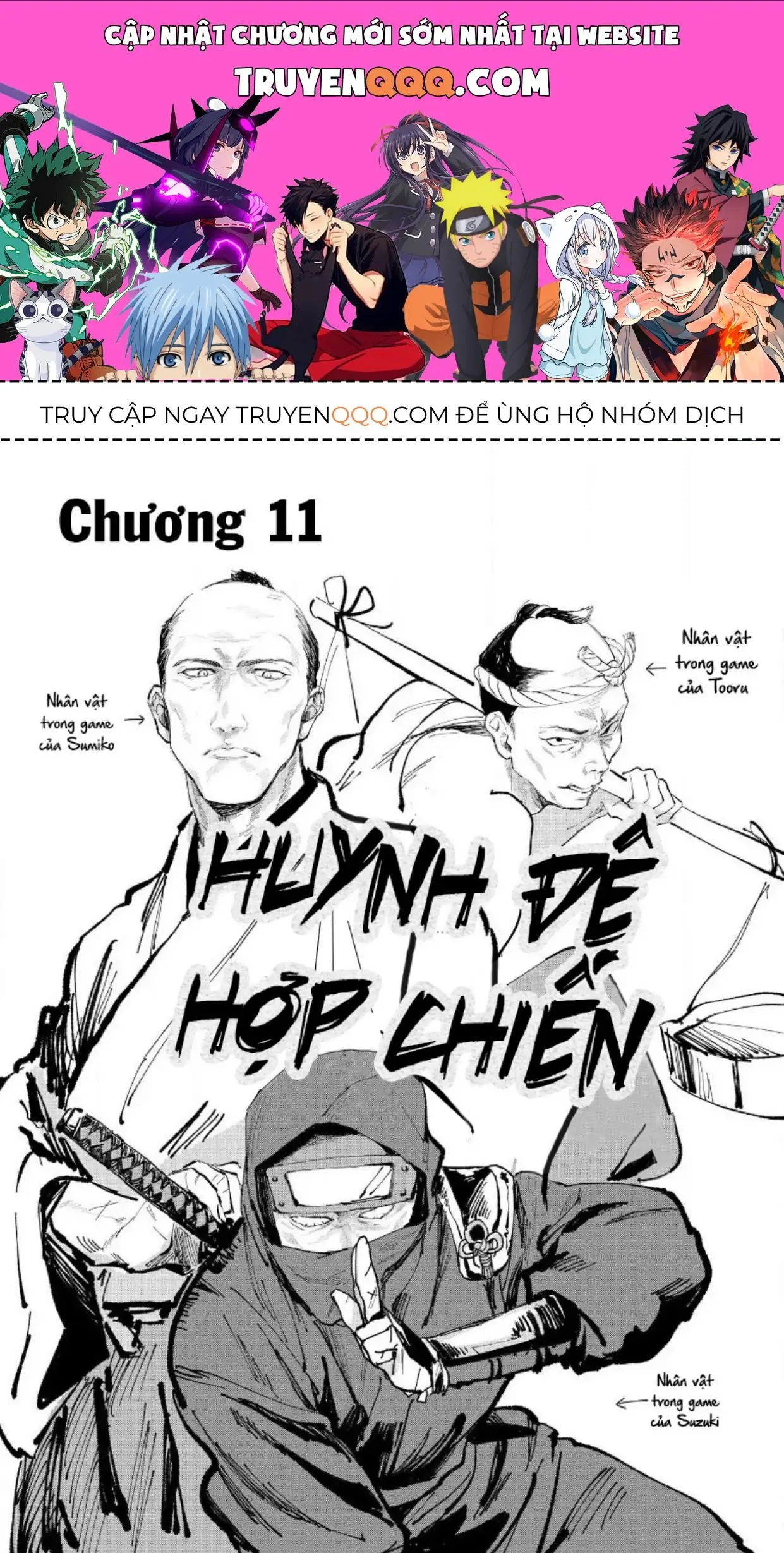 Ai Kareshi To Mo Onna Hakase Chapter 11 - Trang 2