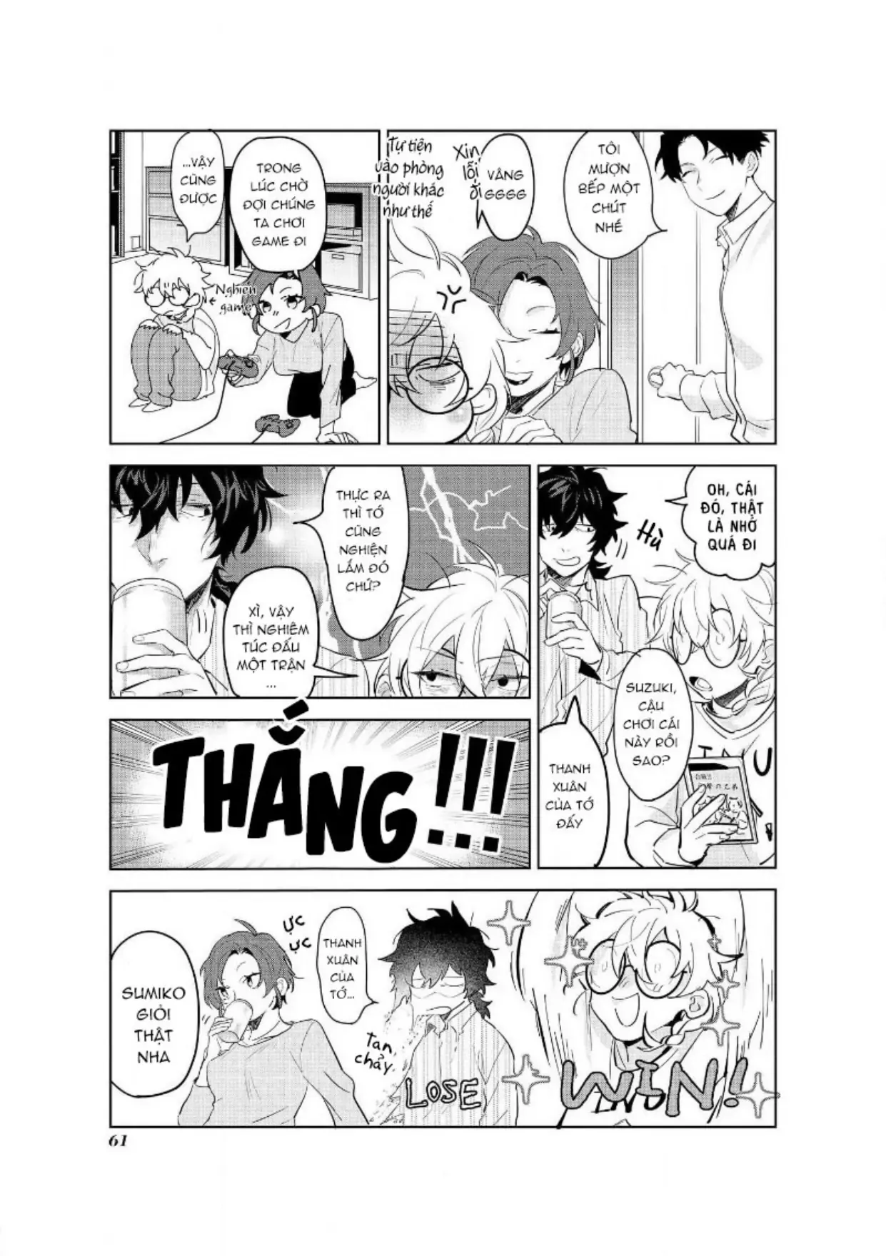 Ai Kareshi To Mo Onna Hakase Chapter 11 - Trang 4