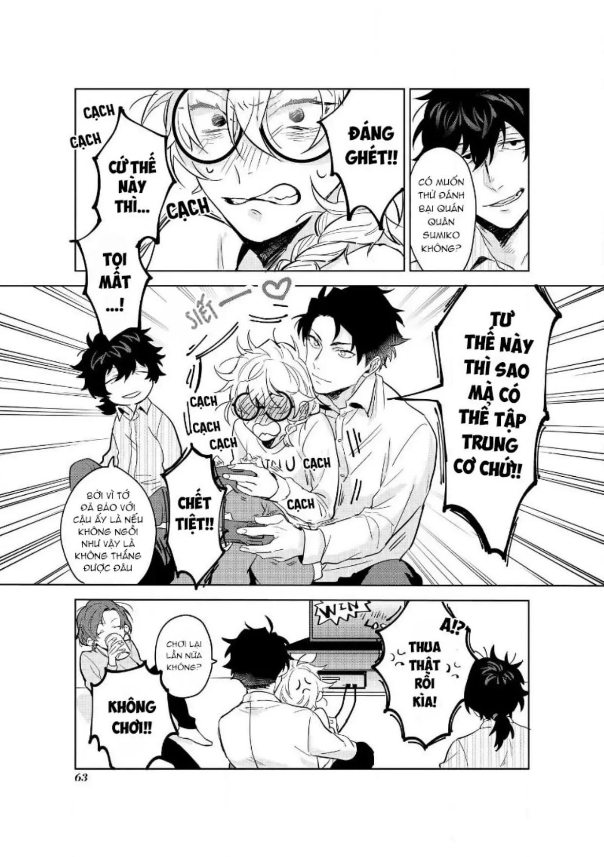 Ai Kareshi To Mo Onna Hakase Chapter 11 - Trang 6