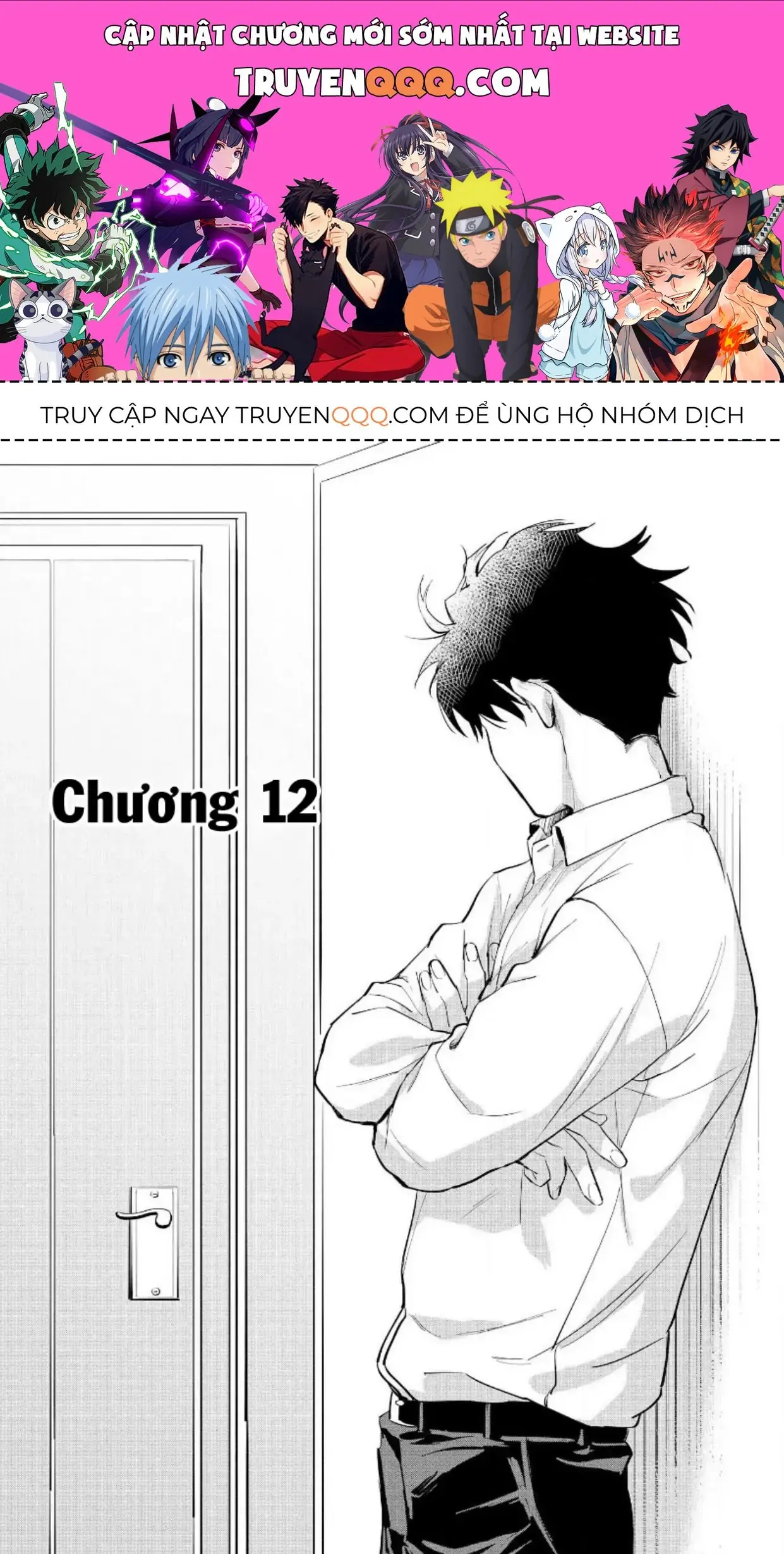 Ai Kareshi To Mo Onna Hakase Chapter 12 - Trang 2