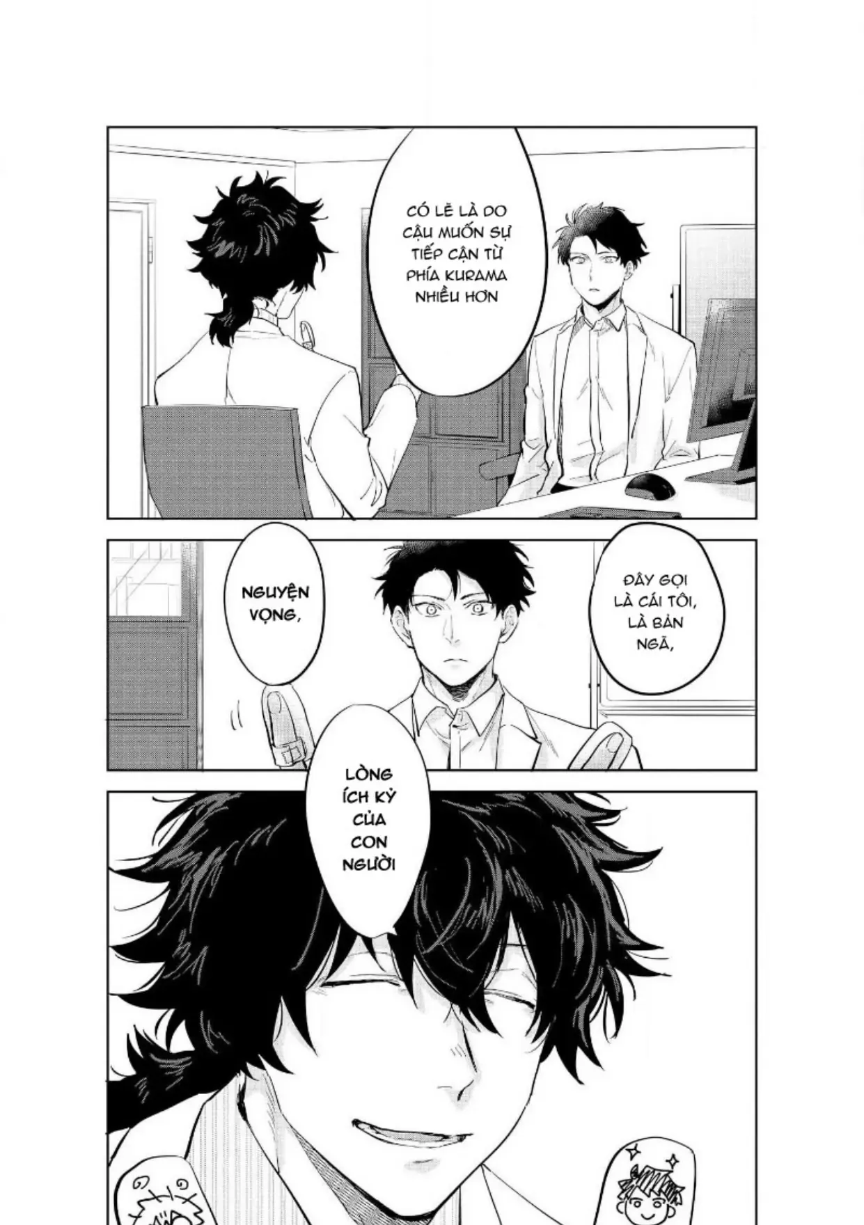Ai Kareshi To Mo Onna Hakase Chapter 13 - Trang 10