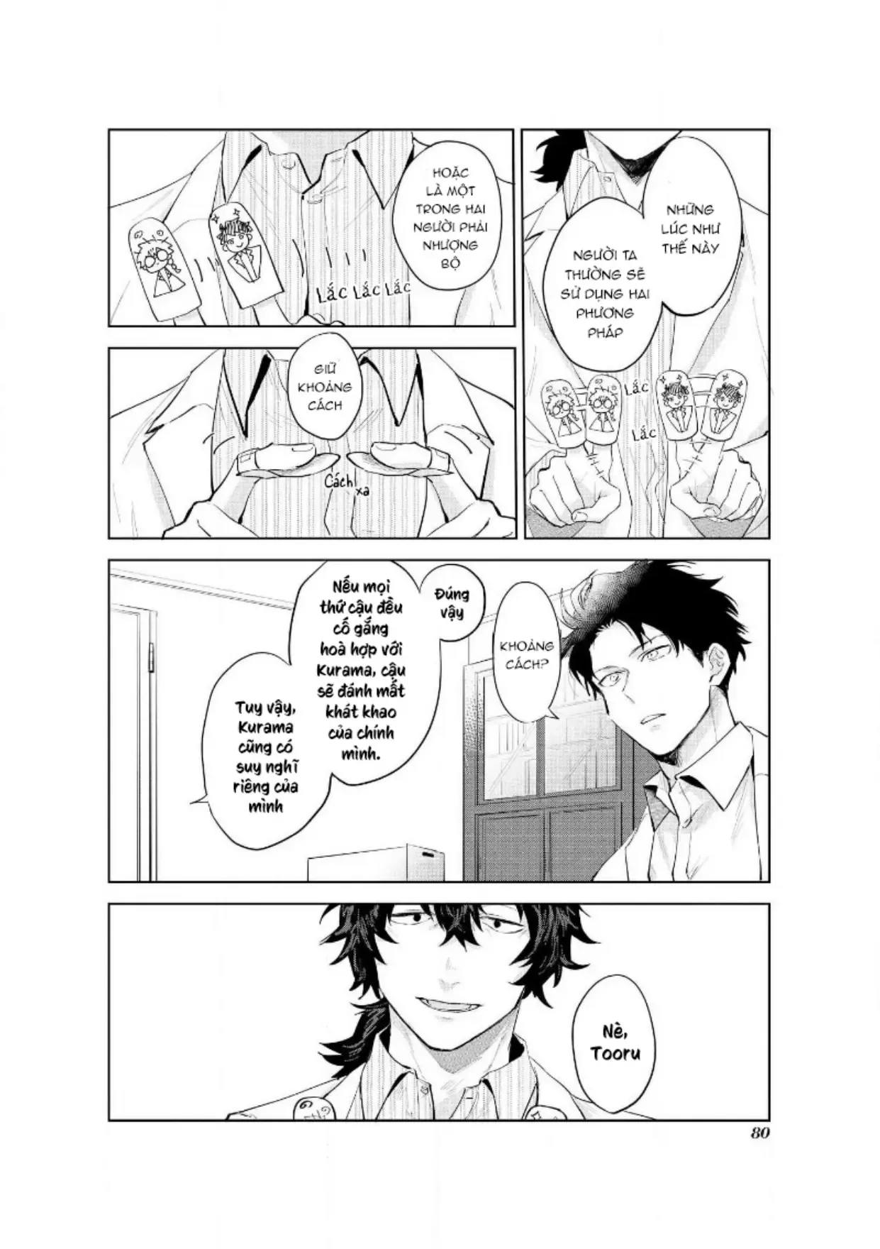 Ai Kareshi To Mo Onna Hakase Chapter 13 - Trang 11