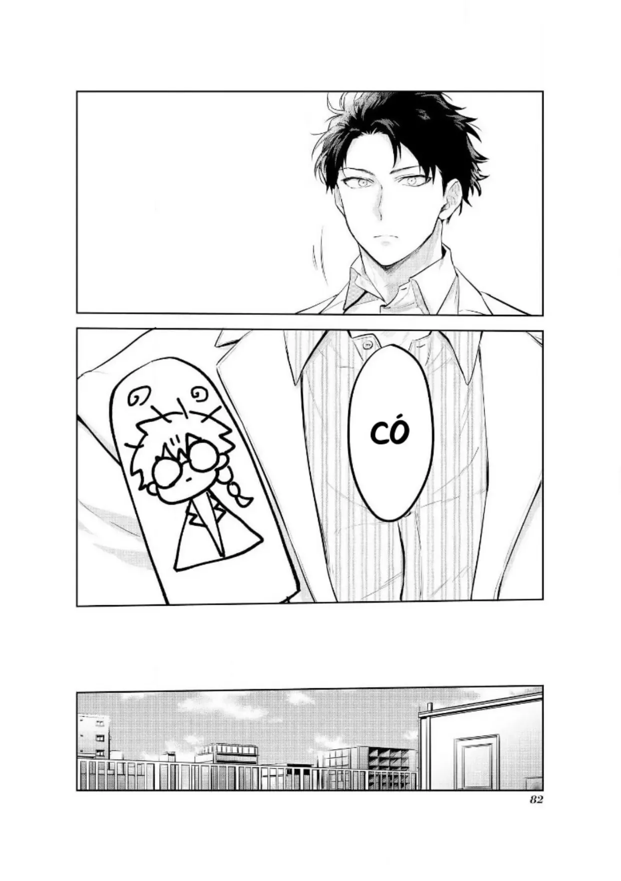 Ai Kareshi To Mo Onna Hakase Chapter 13 - Trang 13