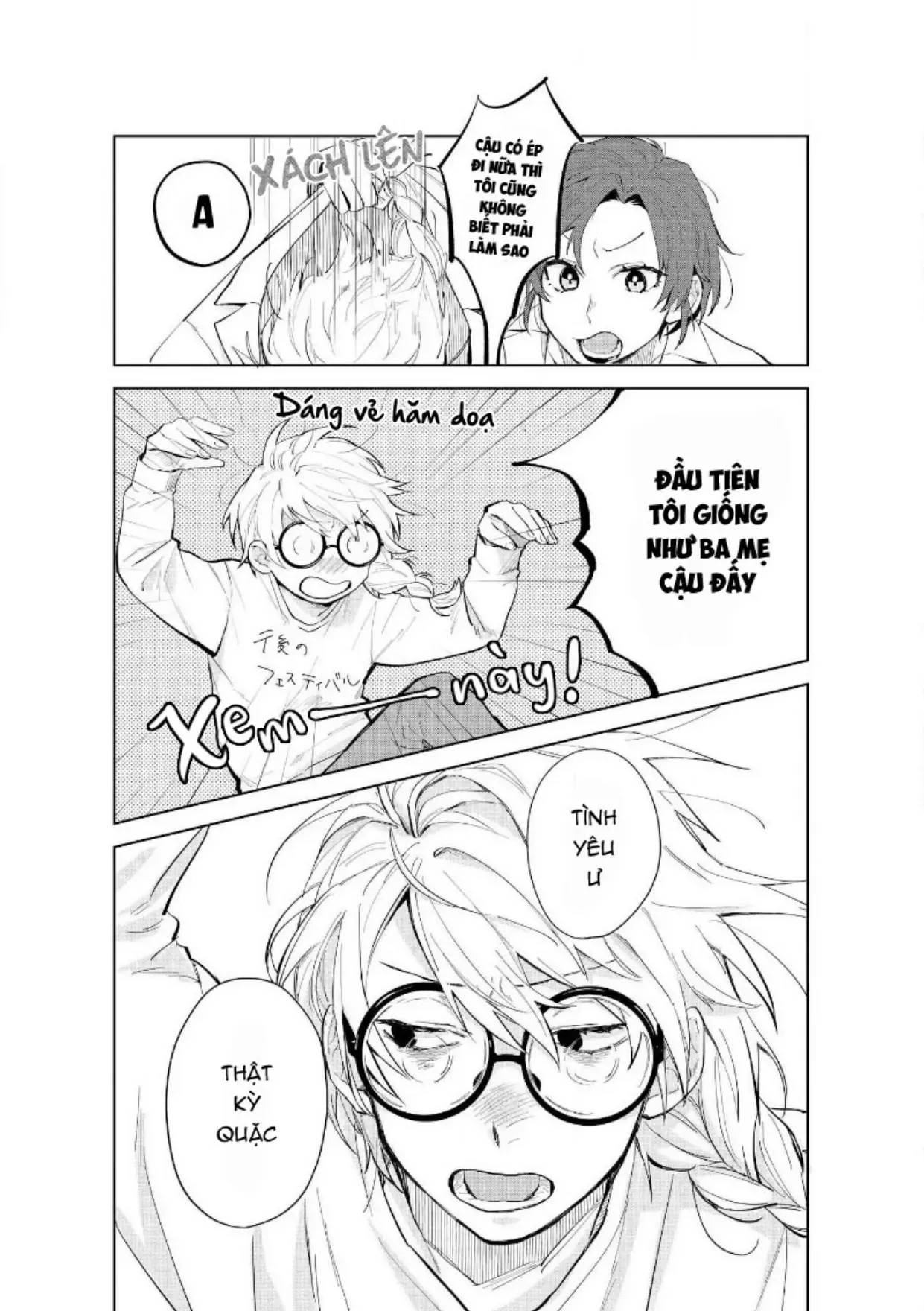 Ai Kareshi To Mo Onna Hakase Chapter 13 - Trang 15