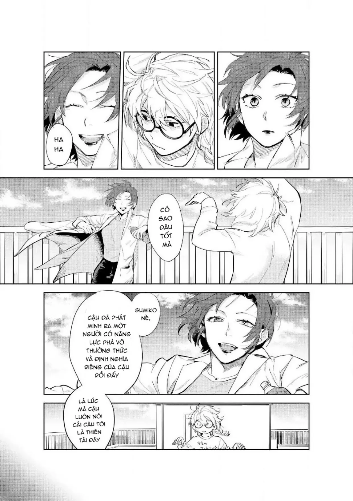 Ai Kareshi To Mo Onna Hakase Chapter 13 - Trang 16