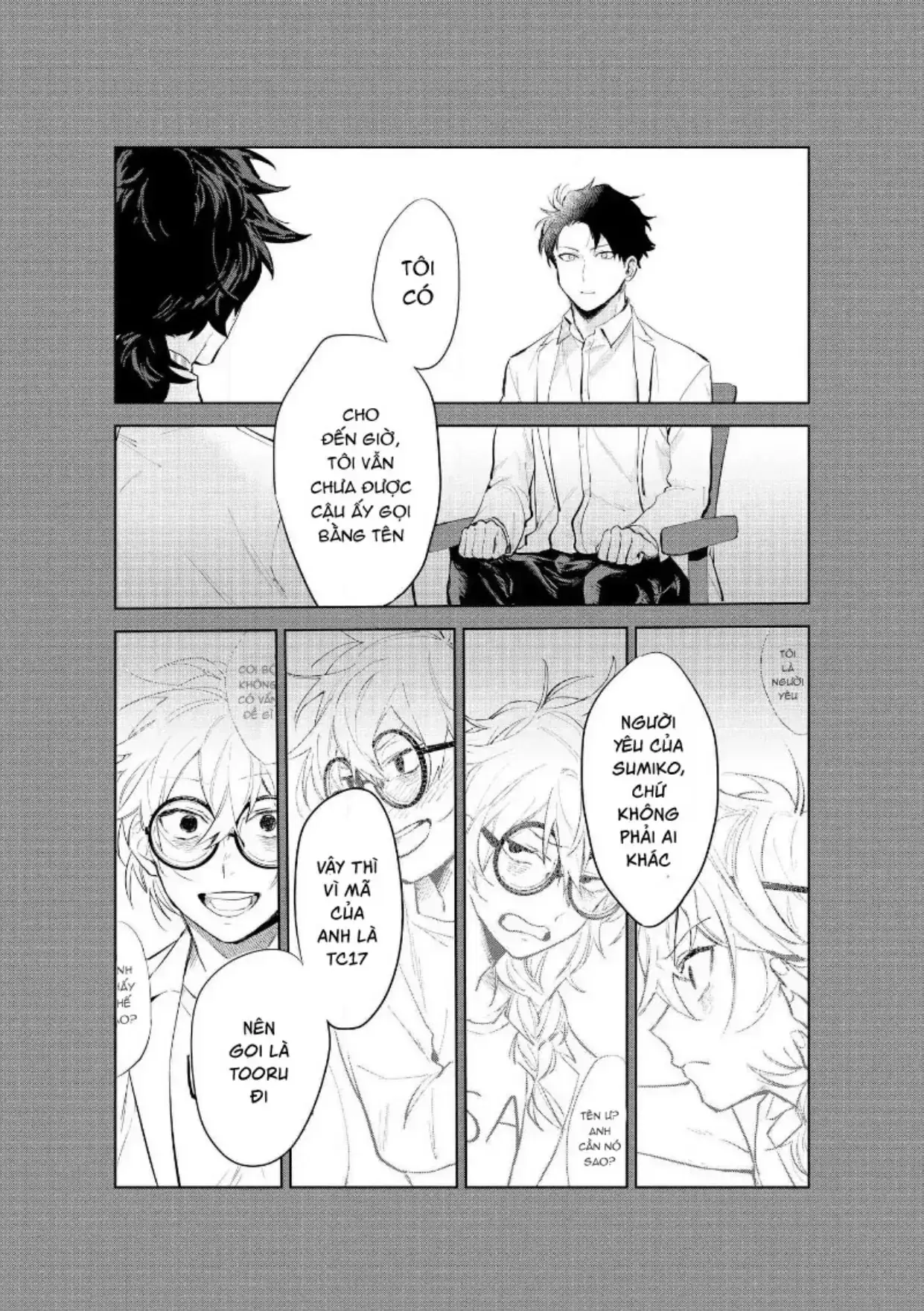 Ai Kareshi To Mo Onna Hakase Chapter 13 - Trang 18