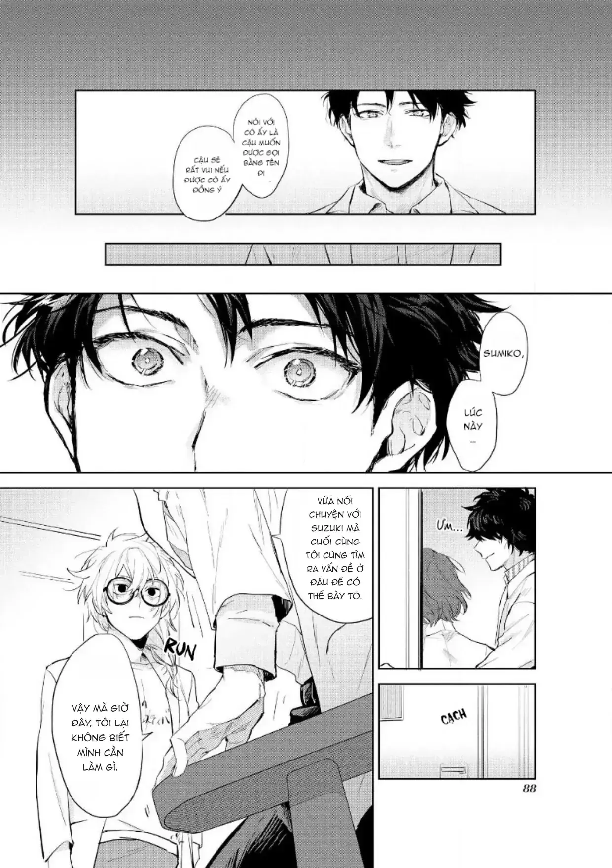 Ai Kareshi To Mo Onna Hakase Chapter 13 - Trang 19