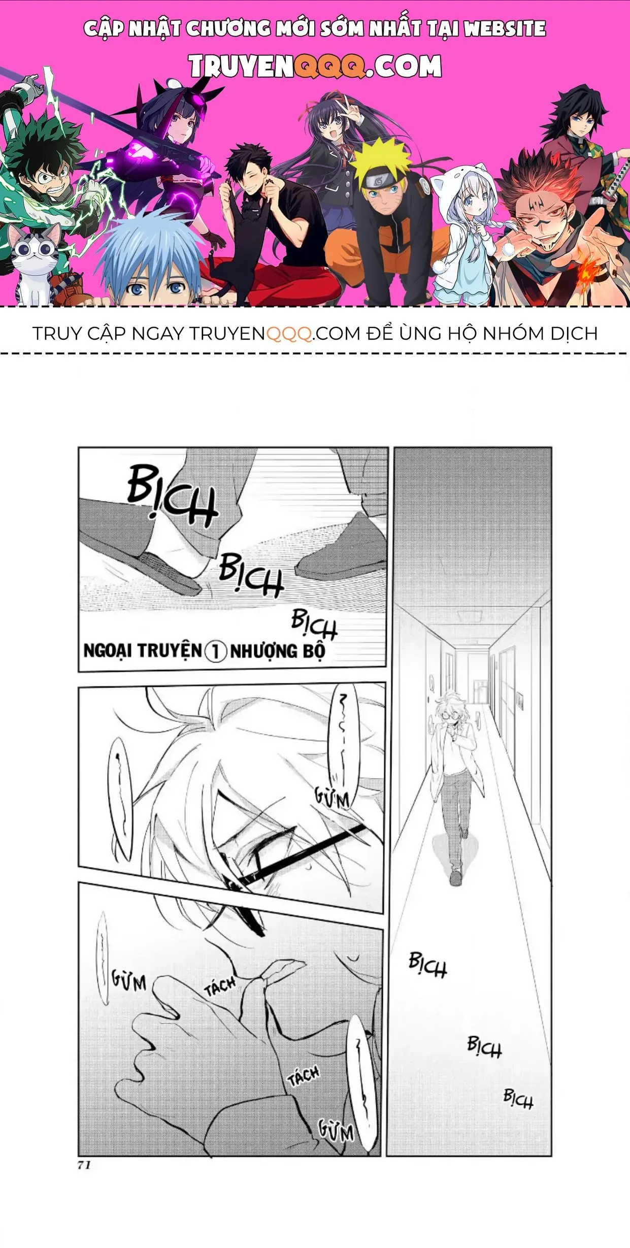 Ai Kareshi To Mo Onna Hakase Chapter 13 - Trang 2
