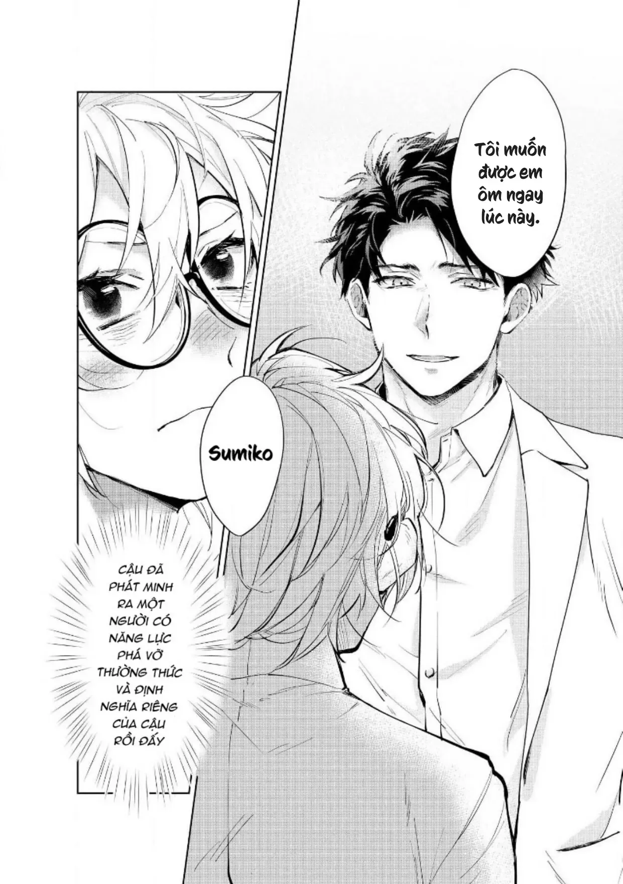 Ai Kareshi To Mo Onna Hakase Chapter 13 - Trang 20