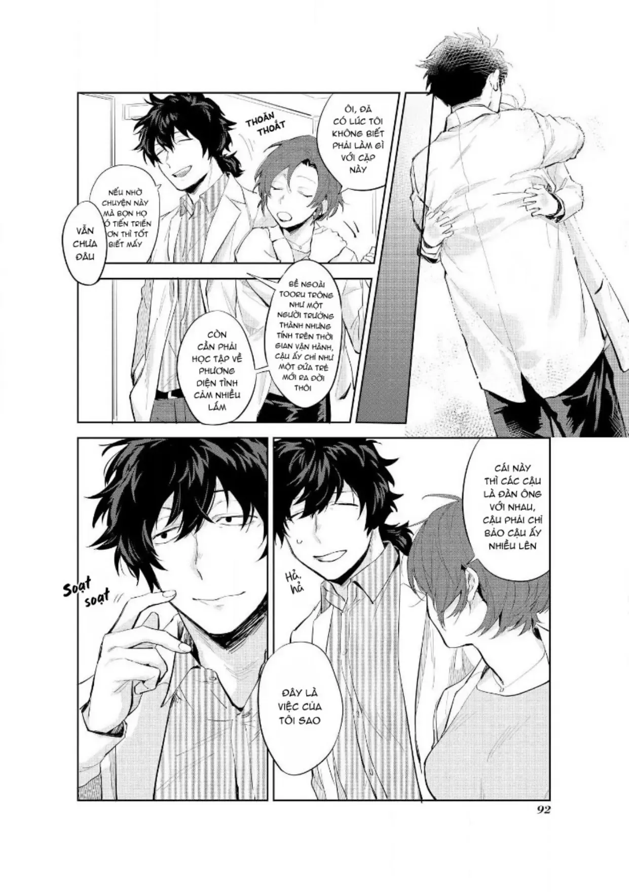 Ai Kareshi To Mo Onna Hakase Chapter 13 - Trang 23