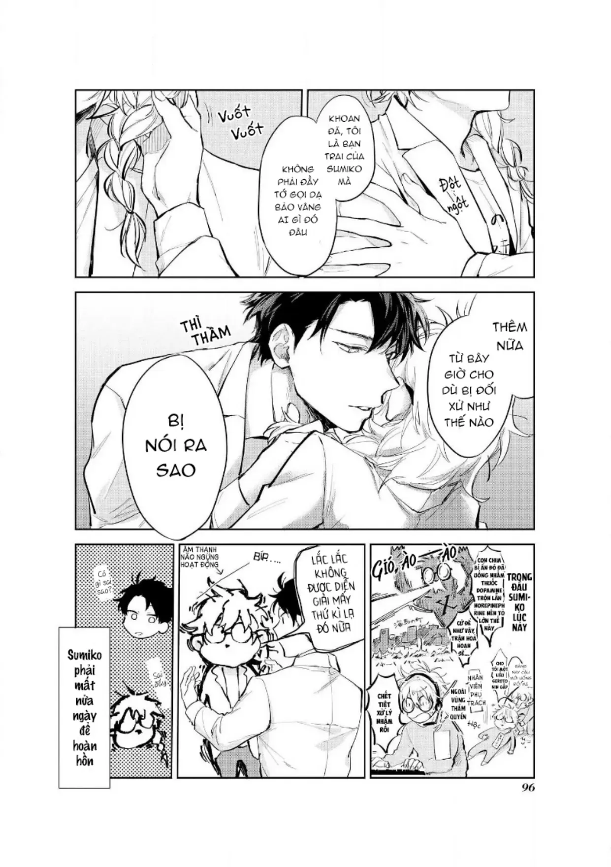 Ai Kareshi To Mo Onna Hakase Chapter 13 - Trang 27