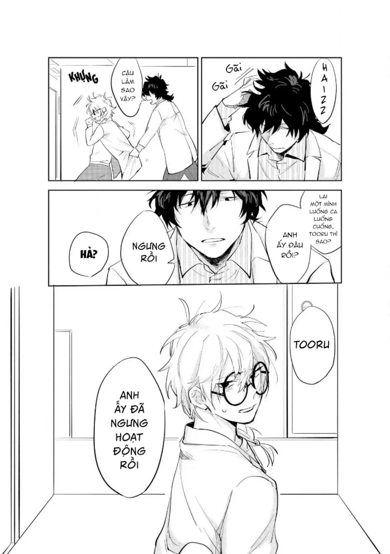 Ai Kareshi To Mo Onna Hakase Chapter 13 - Trang 4