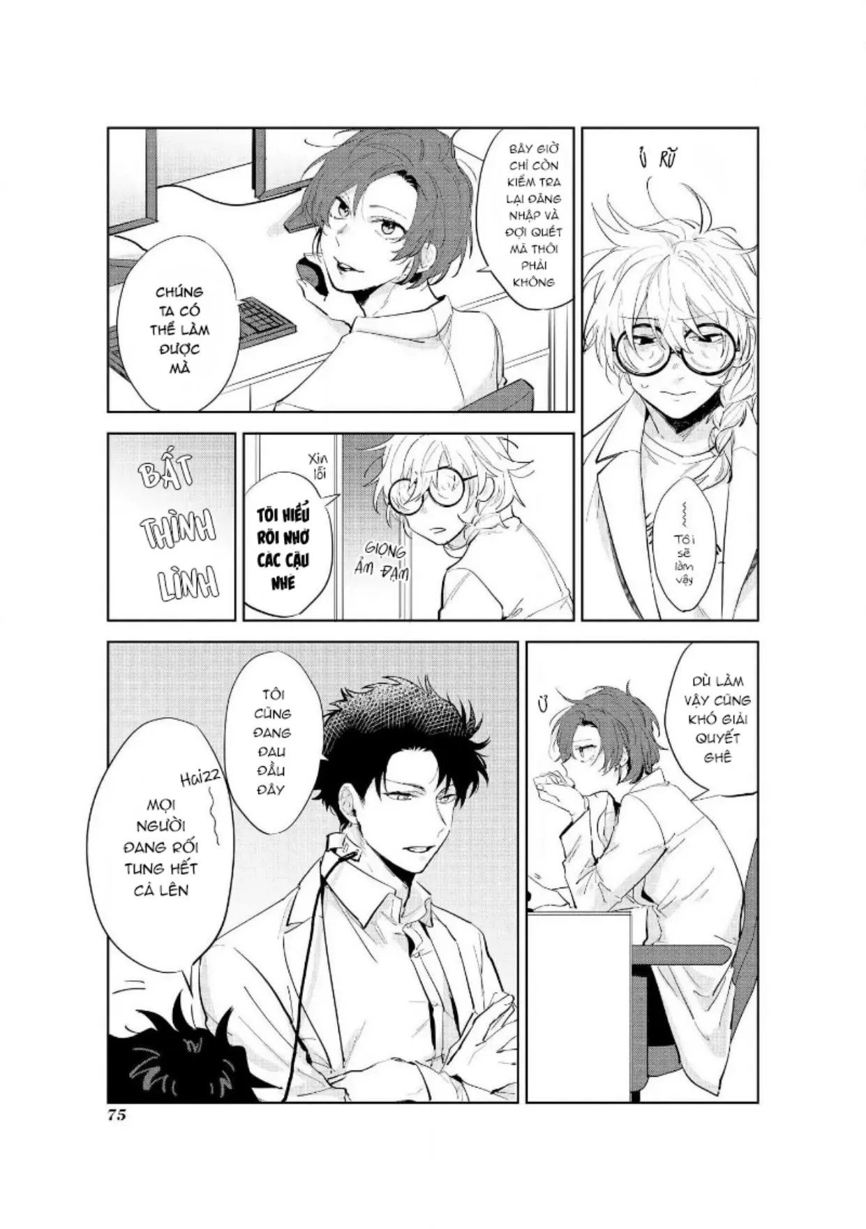 Ai Kareshi To Mo Onna Hakase Chapter 13 - Trang 6