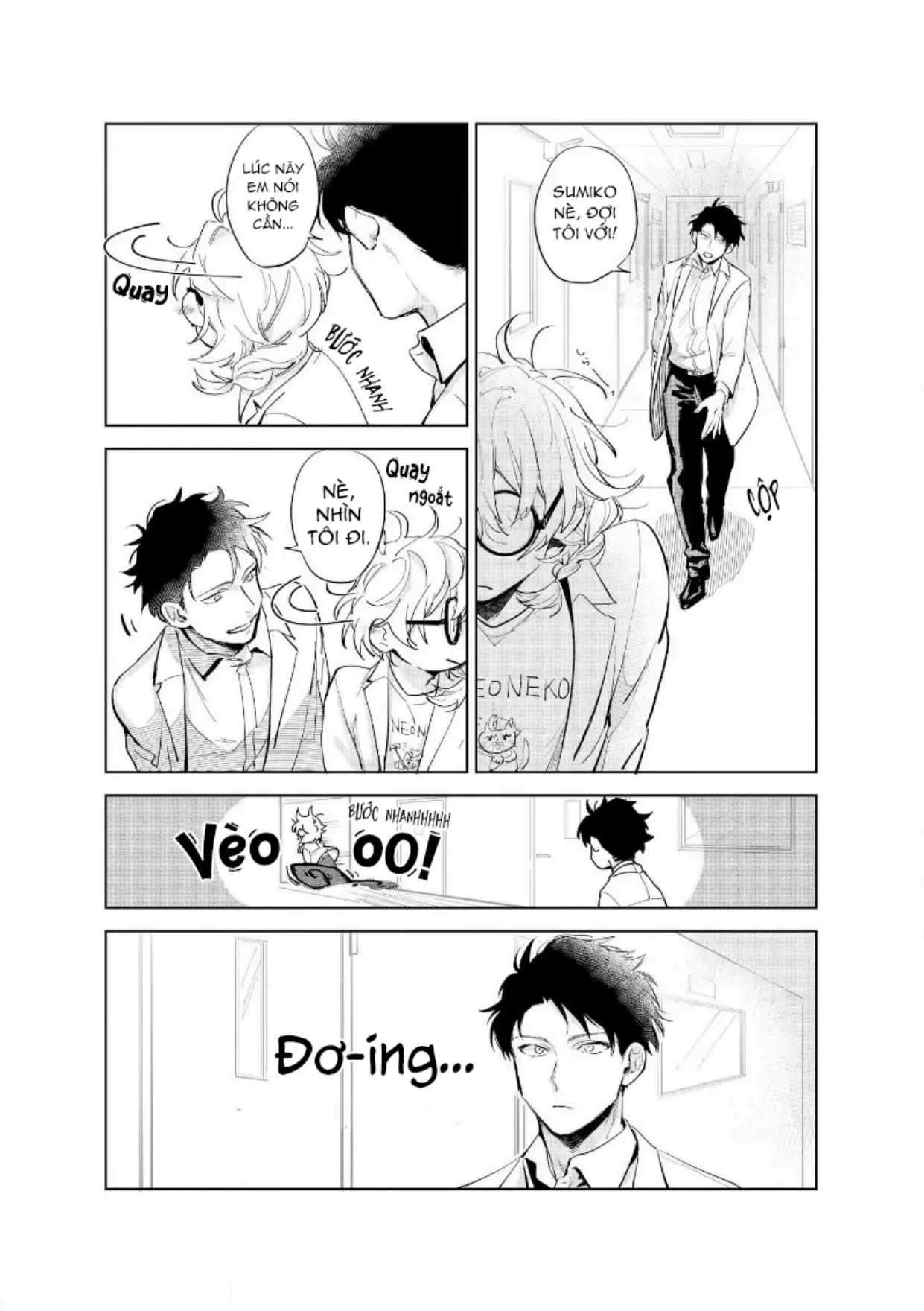 Ai Kareshi To Mo Onna Hakase Chapter 14 - Trang 13