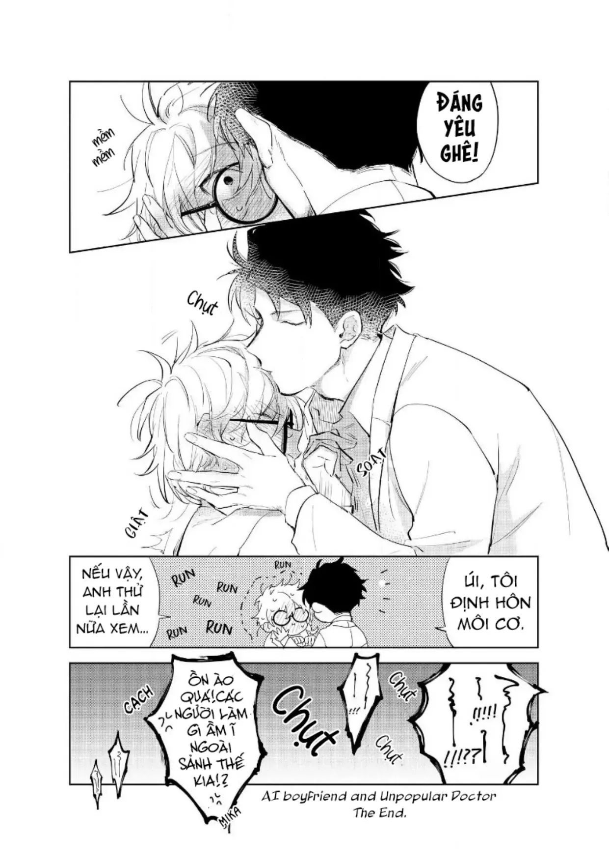 Ai Kareshi To Mo Onna Hakase Chapter 14 - Trang 15