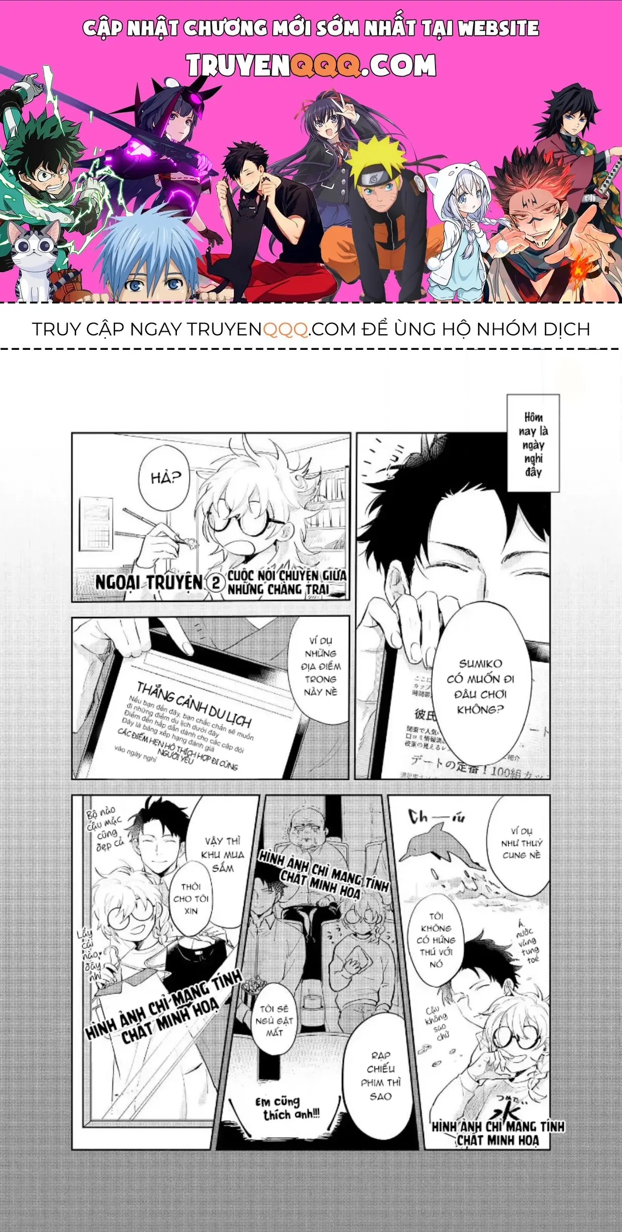 Ai Kareshi To Mo Onna Hakase Chapter 14 - Trang 2