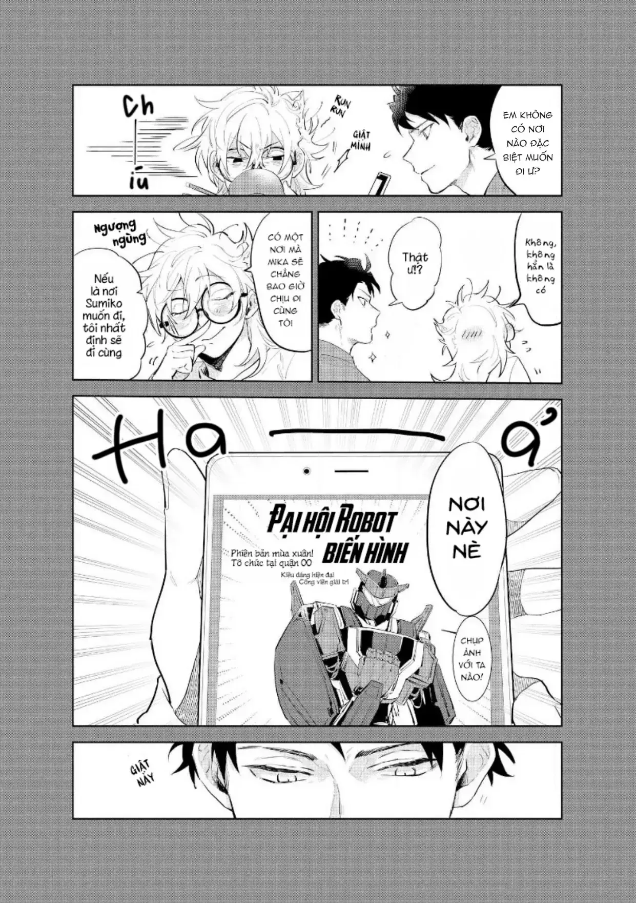 Ai Kareshi To Mo Onna Hakase Chapter 14 - Trang 3