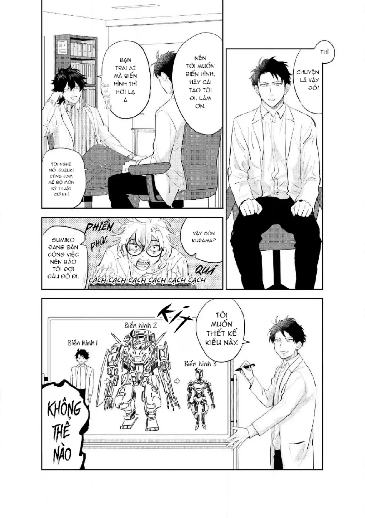 Ai Kareshi To Mo Onna Hakase Chapter 14 - Trang 5