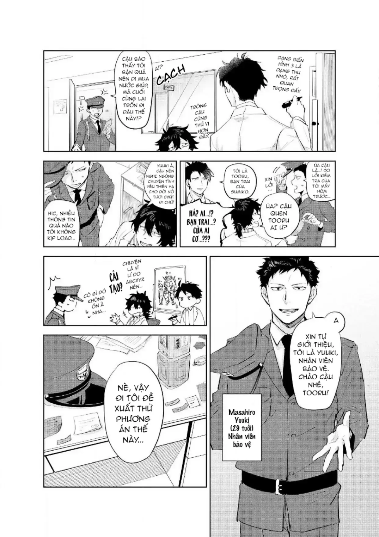 Ai Kareshi To Mo Onna Hakase Chapter 14 - Trang 6