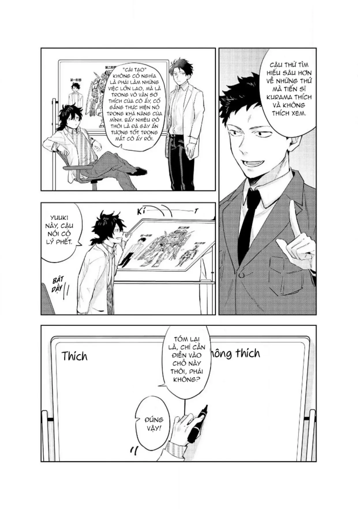 Ai Kareshi To Mo Onna Hakase Chapter 14 - Trang 7