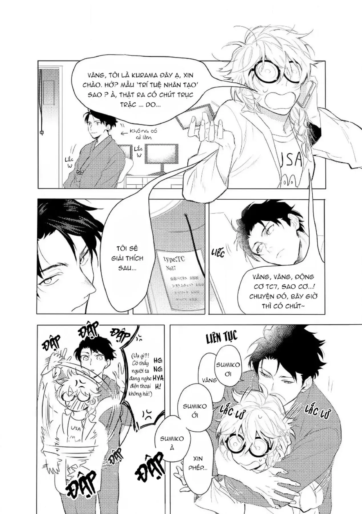 Ai Kareshi To Mo Onna Hakase Chapter 2 - Trang 3