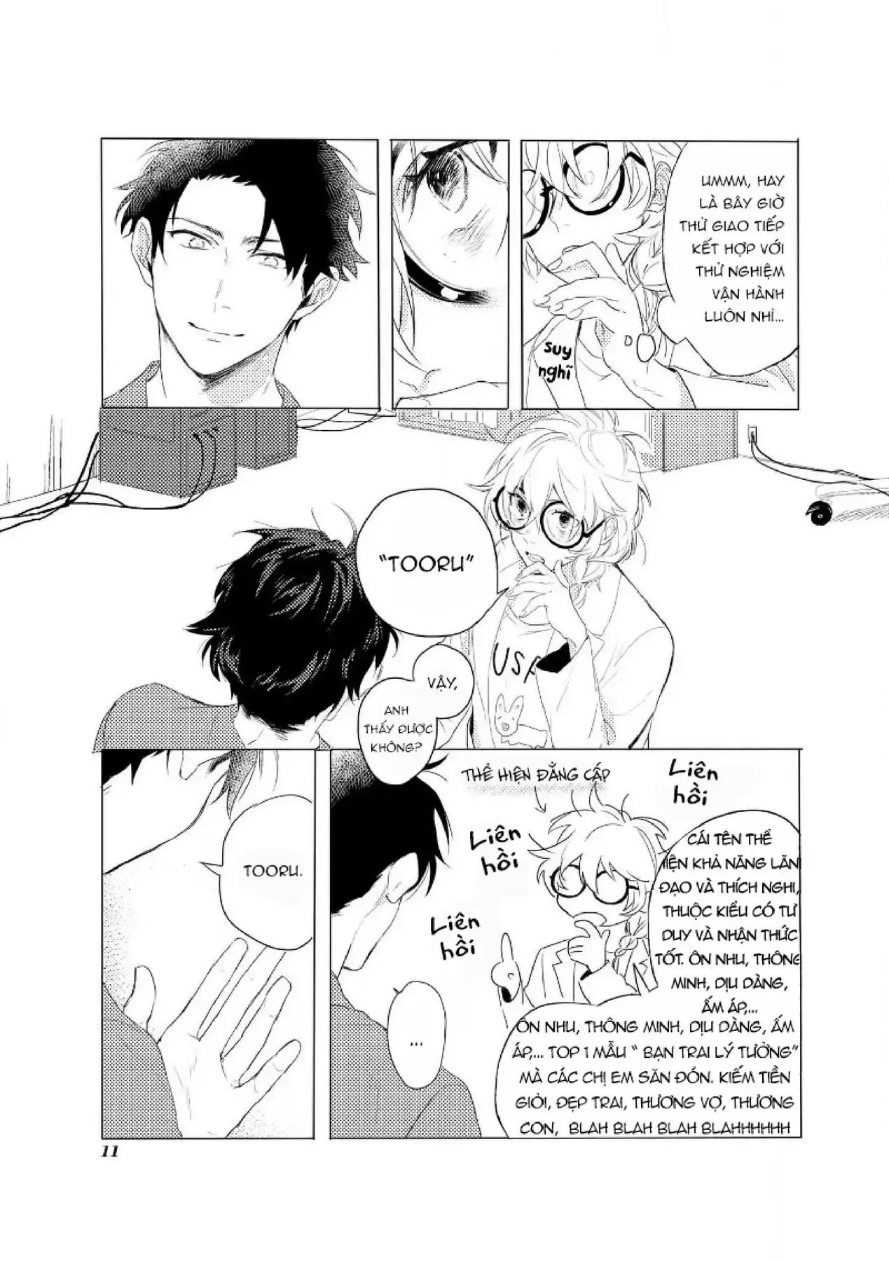 Ai Kareshi To Mo Onna Hakase Chapter 2 - Trang 5