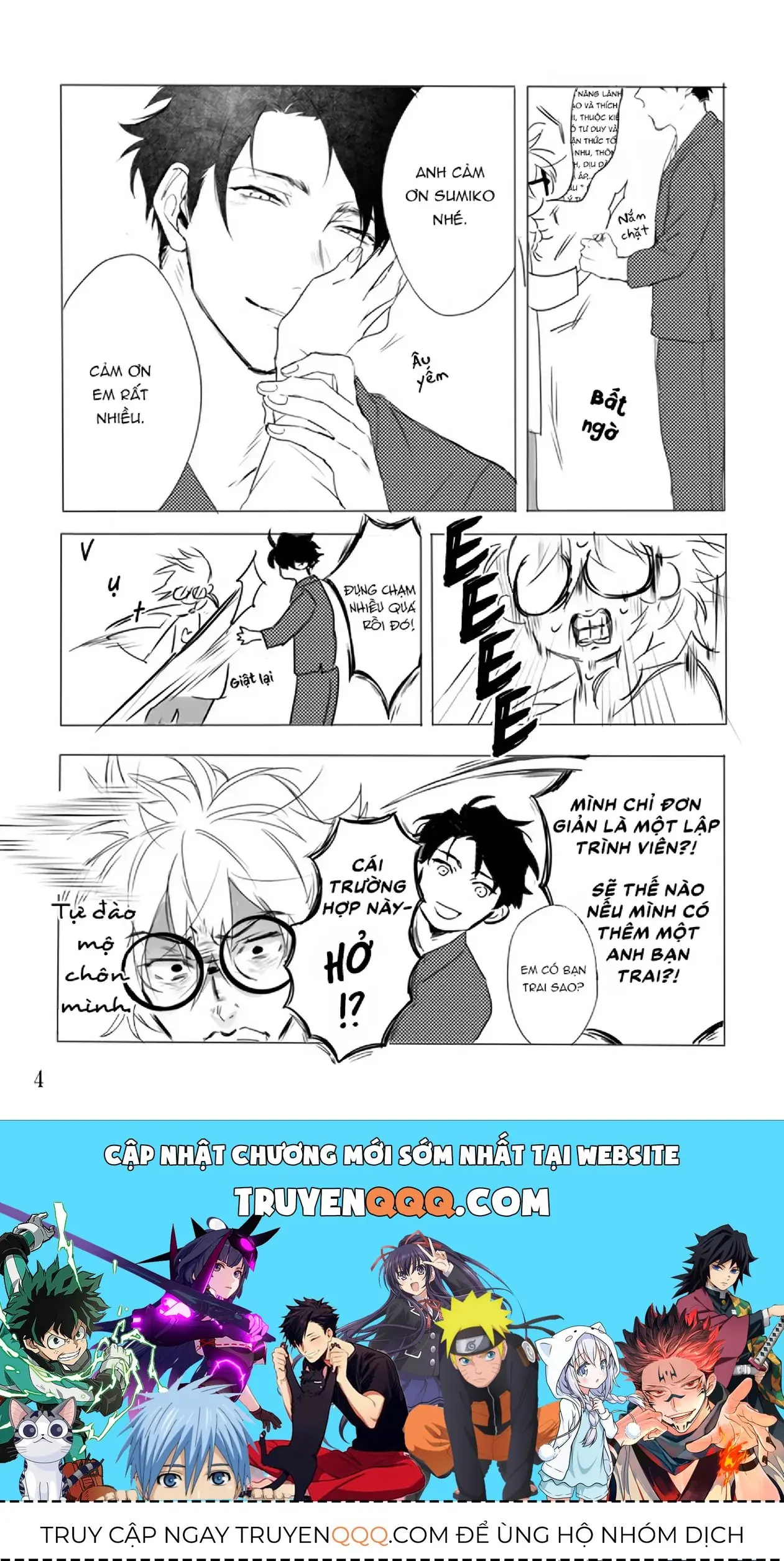 Ai Kareshi To Mo Onna Hakase Chapter 2 - Trang 6