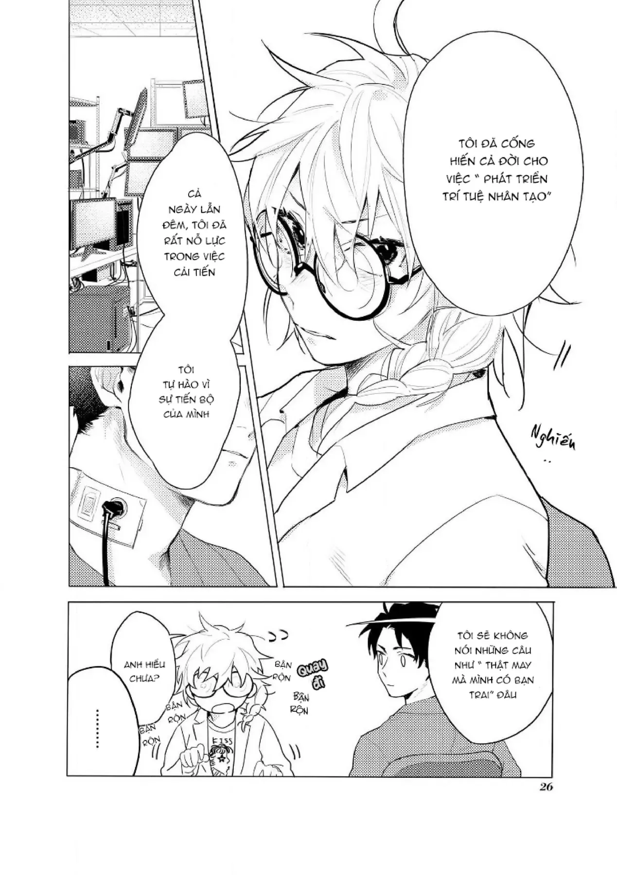 Ai Kareshi To Mo Onna Hakase Chapter 5 - Trang 5