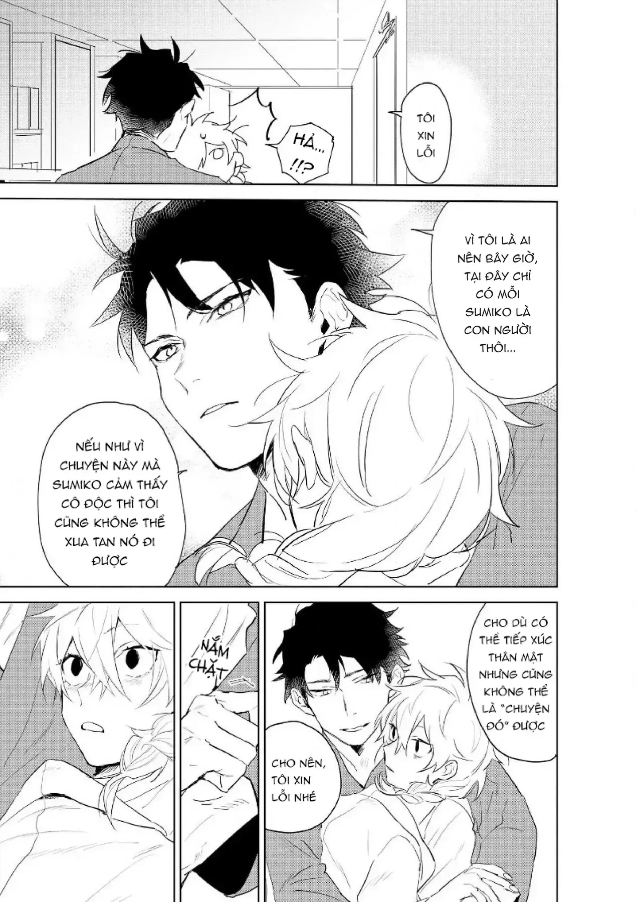 Ai Kareshi To Mo Onna Hakase Chapter 6 - Trang 6