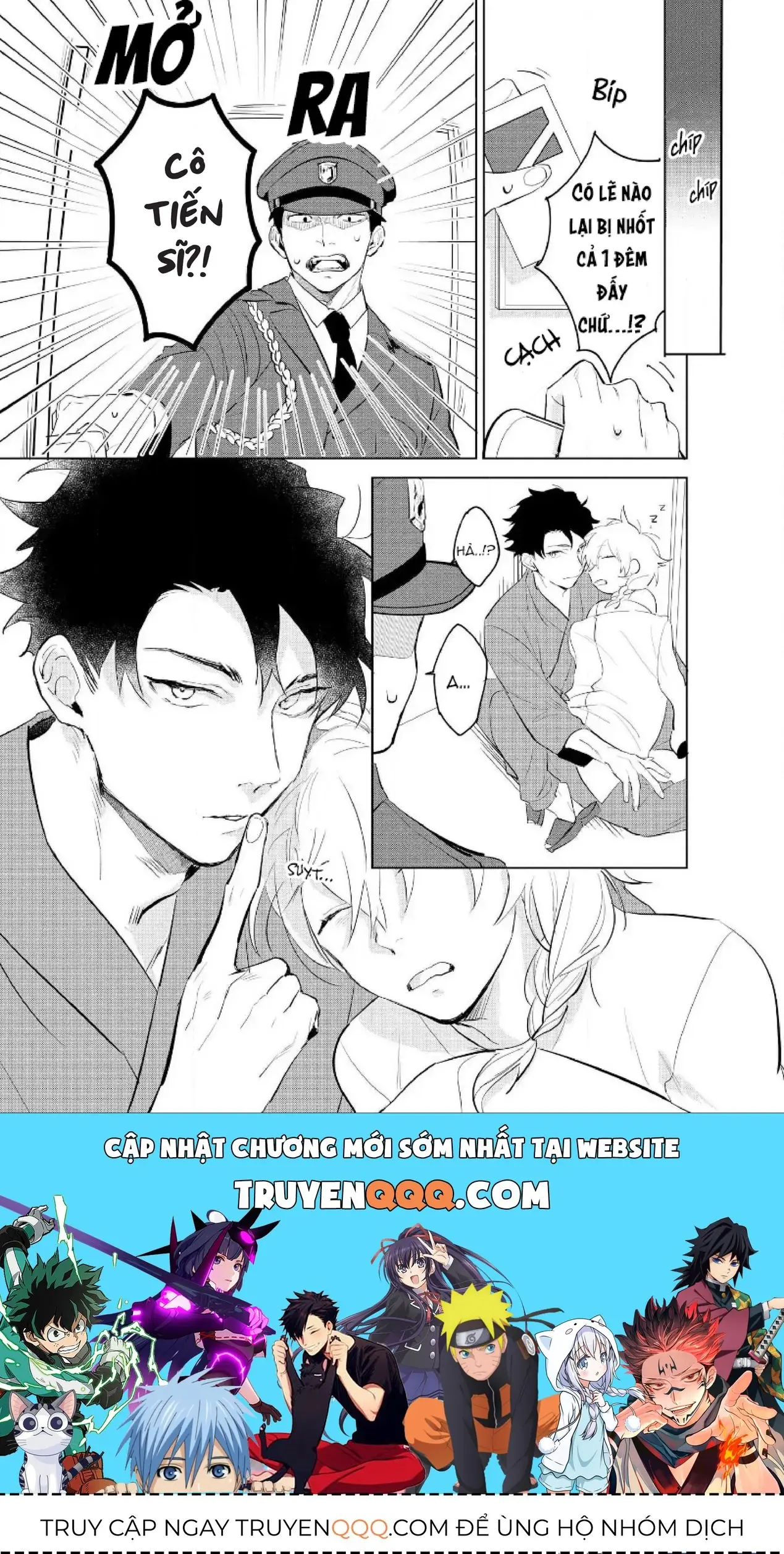 Ai Kareshi To Mo Onna Hakase Chapter 6 - Trang 8