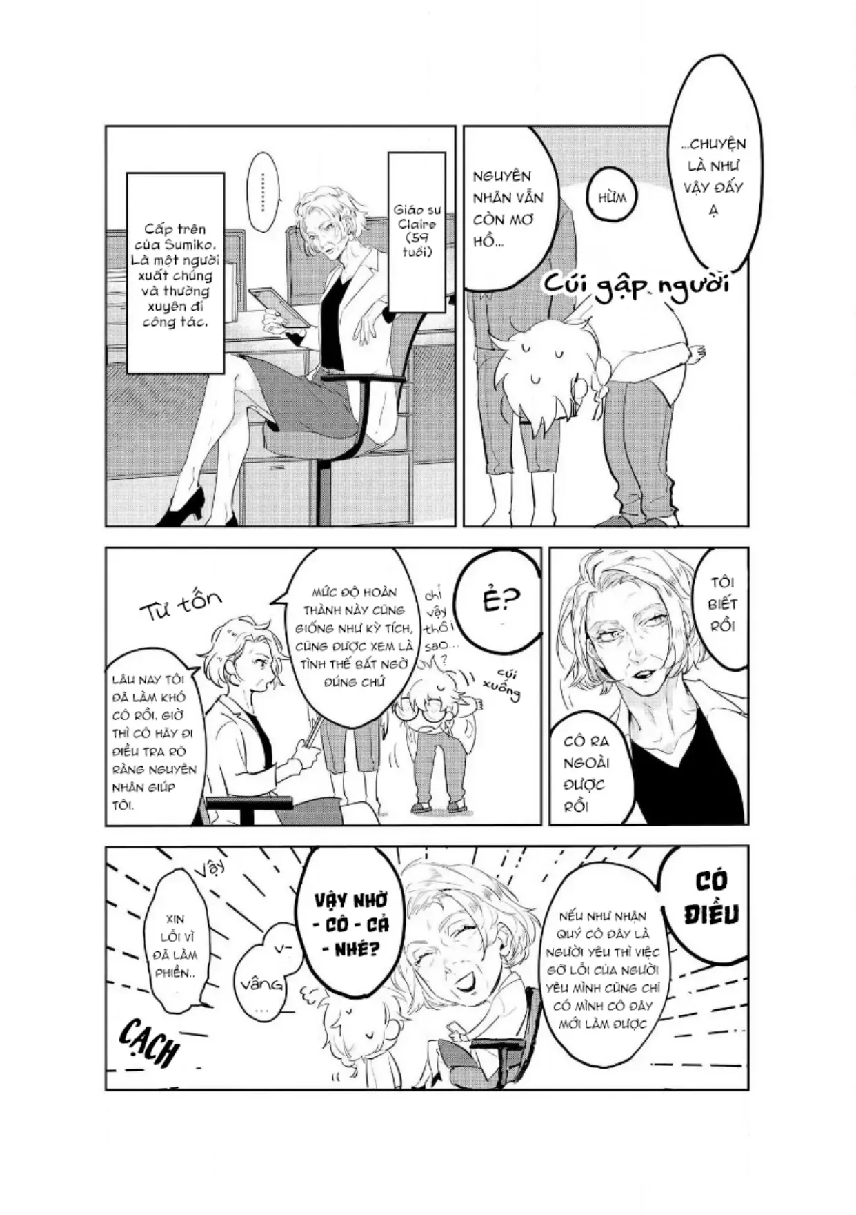 Ai Kareshi To Mo Onna Hakase Chapter 7 - Trang 3