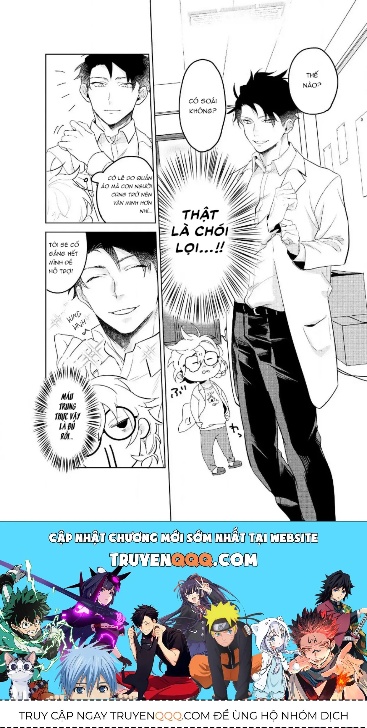 Ai Kareshi To Mo Onna Hakase Chapter 7 - Trang 6