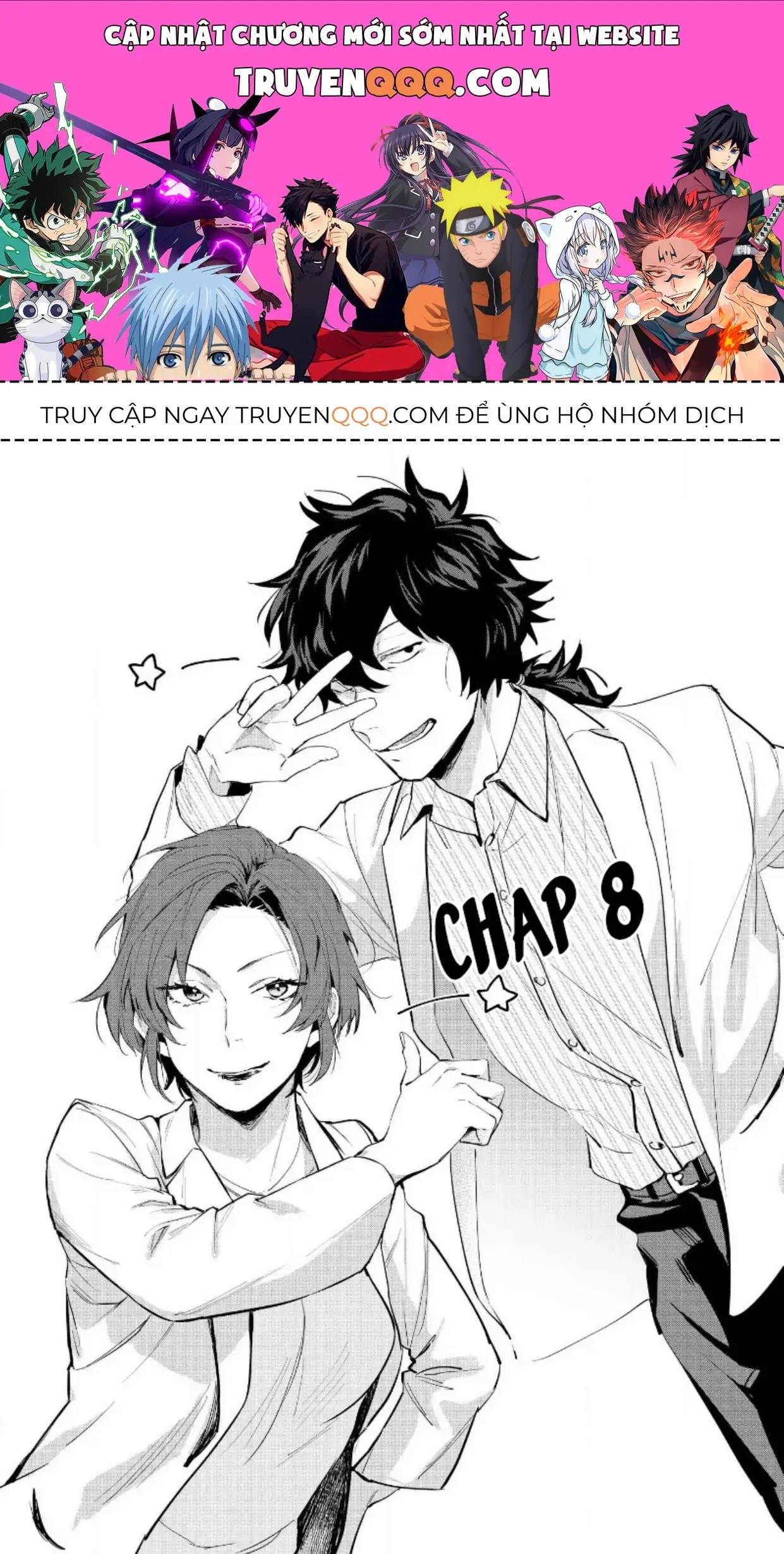 Ai Kareshi To Mo Onna Hakase Chapter 8 - Trang 2