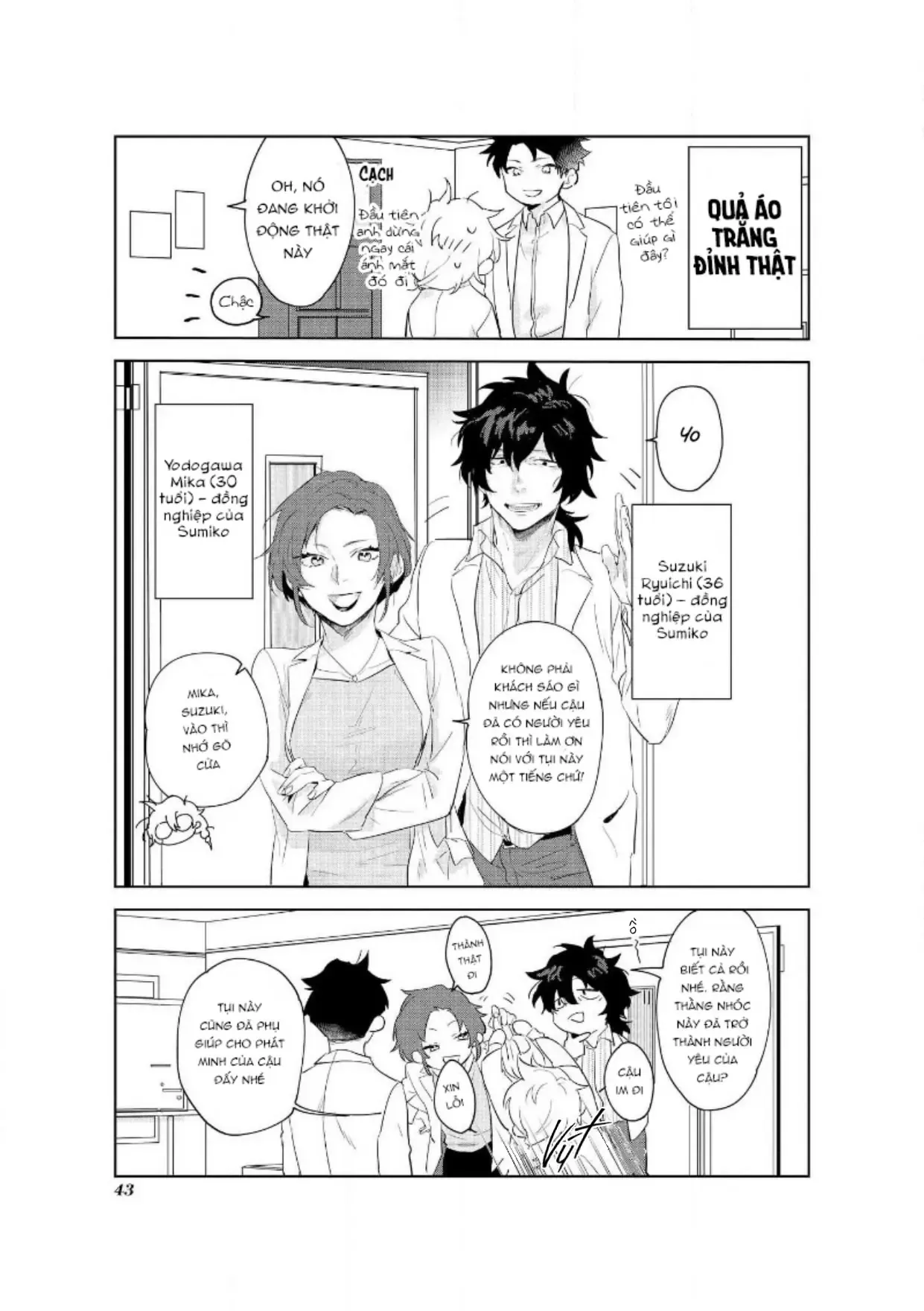 Ai Kareshi To Mo Onna Hakase Chapter 8 - Trang 3