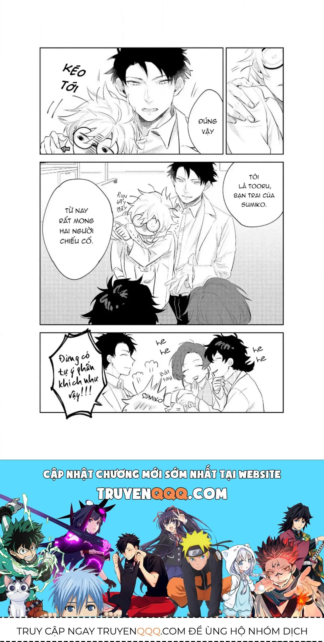 Ai Kareshi To Mo Onna Hakase Chapter 8 - Trang 6