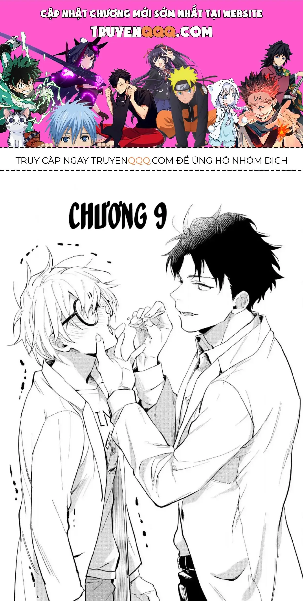 Ai Kareshi To Mo Onna Hakase Chapter 9 - Trang 2