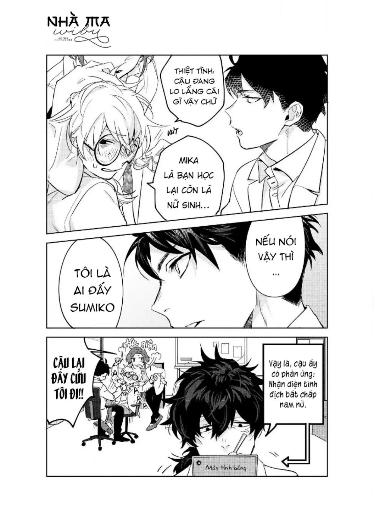Ai Kareshi To Mo Onna Hakase Chapter 9 - Trang 6