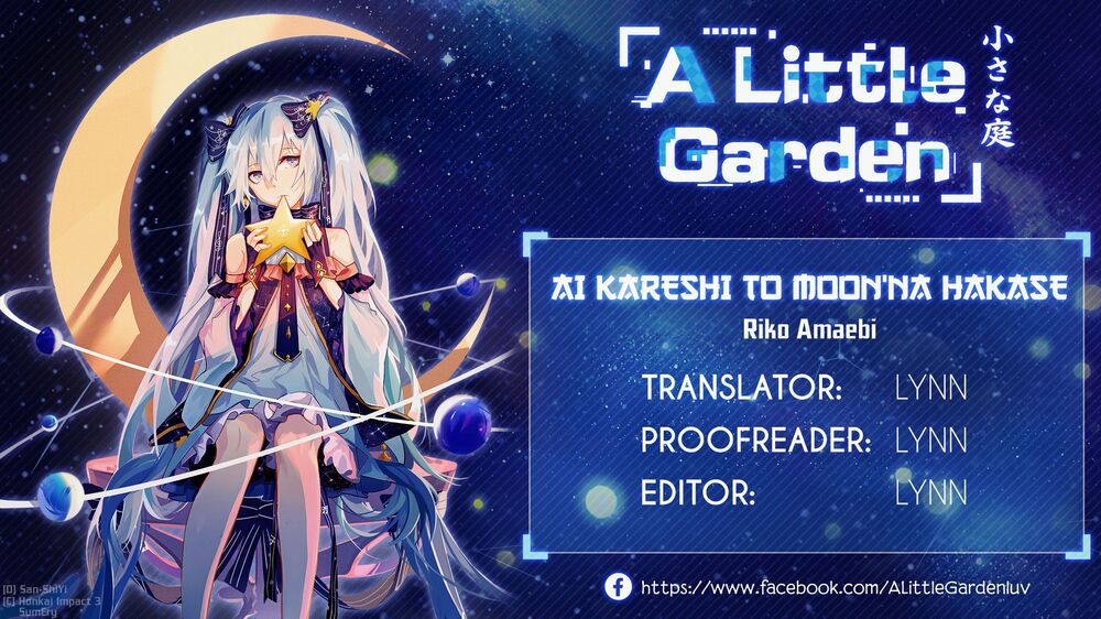 Ai Kareshi To Moon'na Hakase Chapter 1 - Trang 2