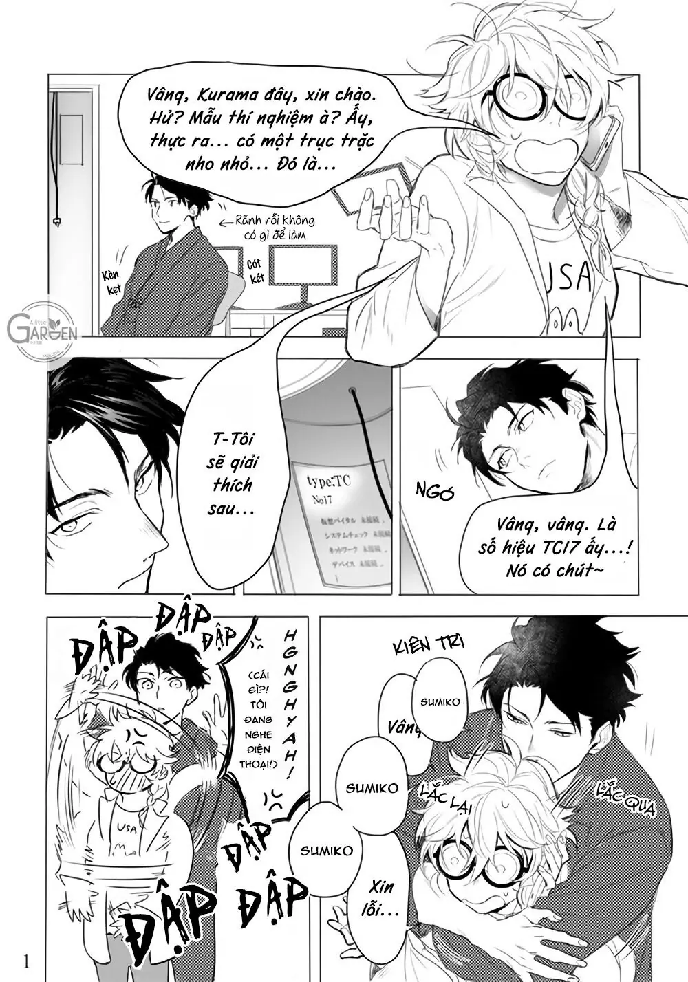 Ai Kareshi To Moon'na Hakase Chapter 2 - Trang 4