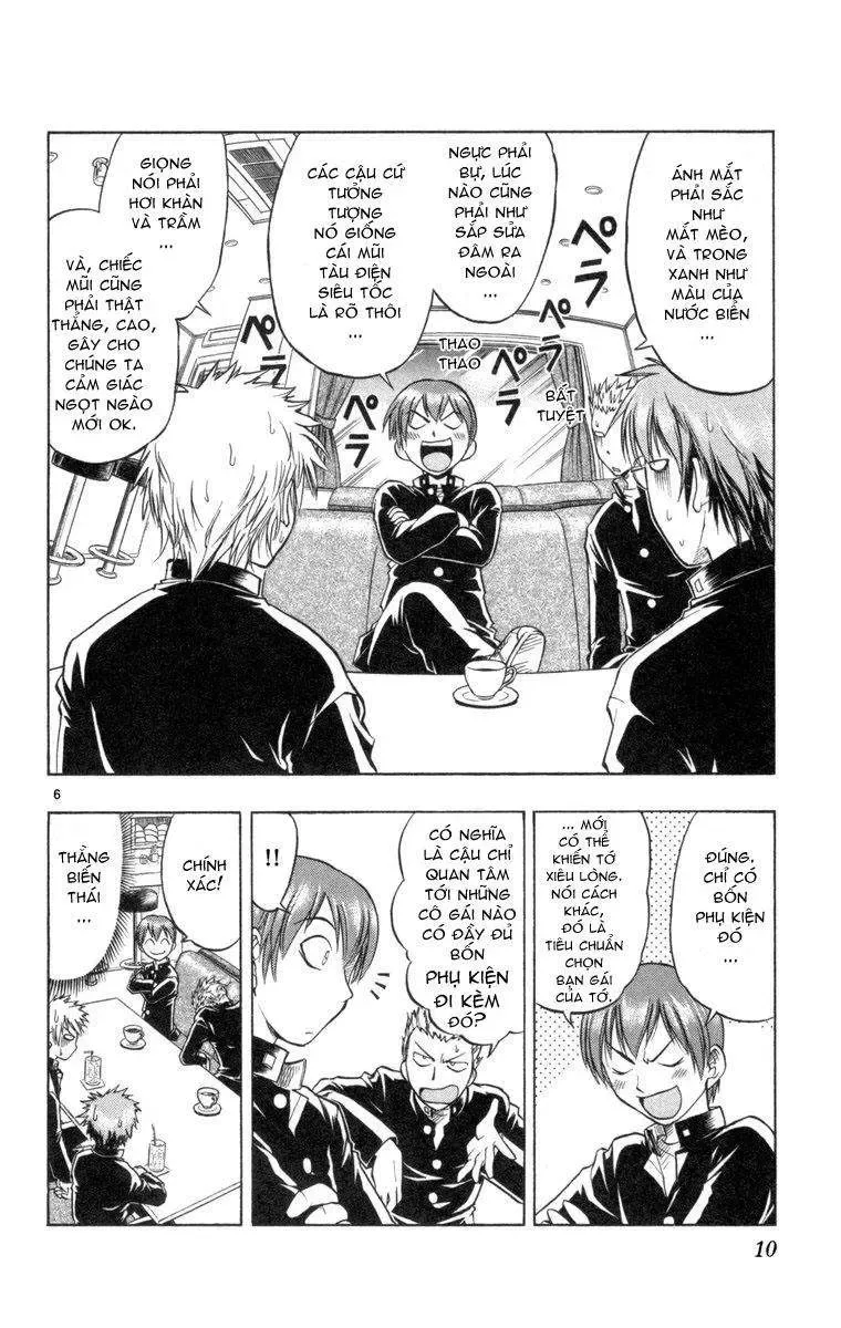 Ai Kora Chapter 1 - Trang 14